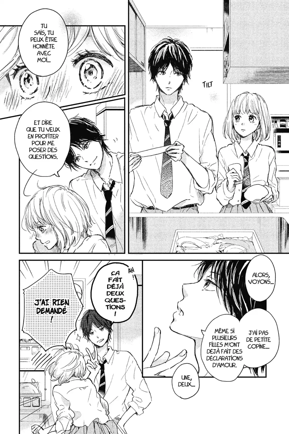 I fell in love after school Volume 1 page 122