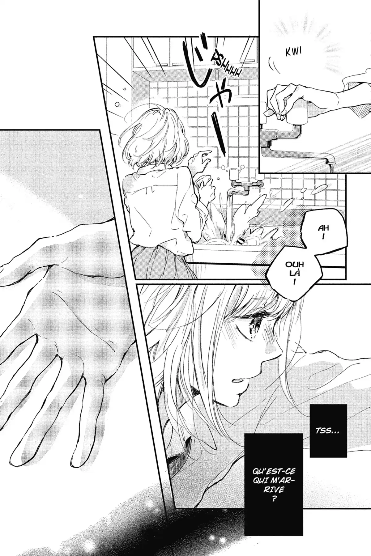 I fell in love after school Volume 1 page 123