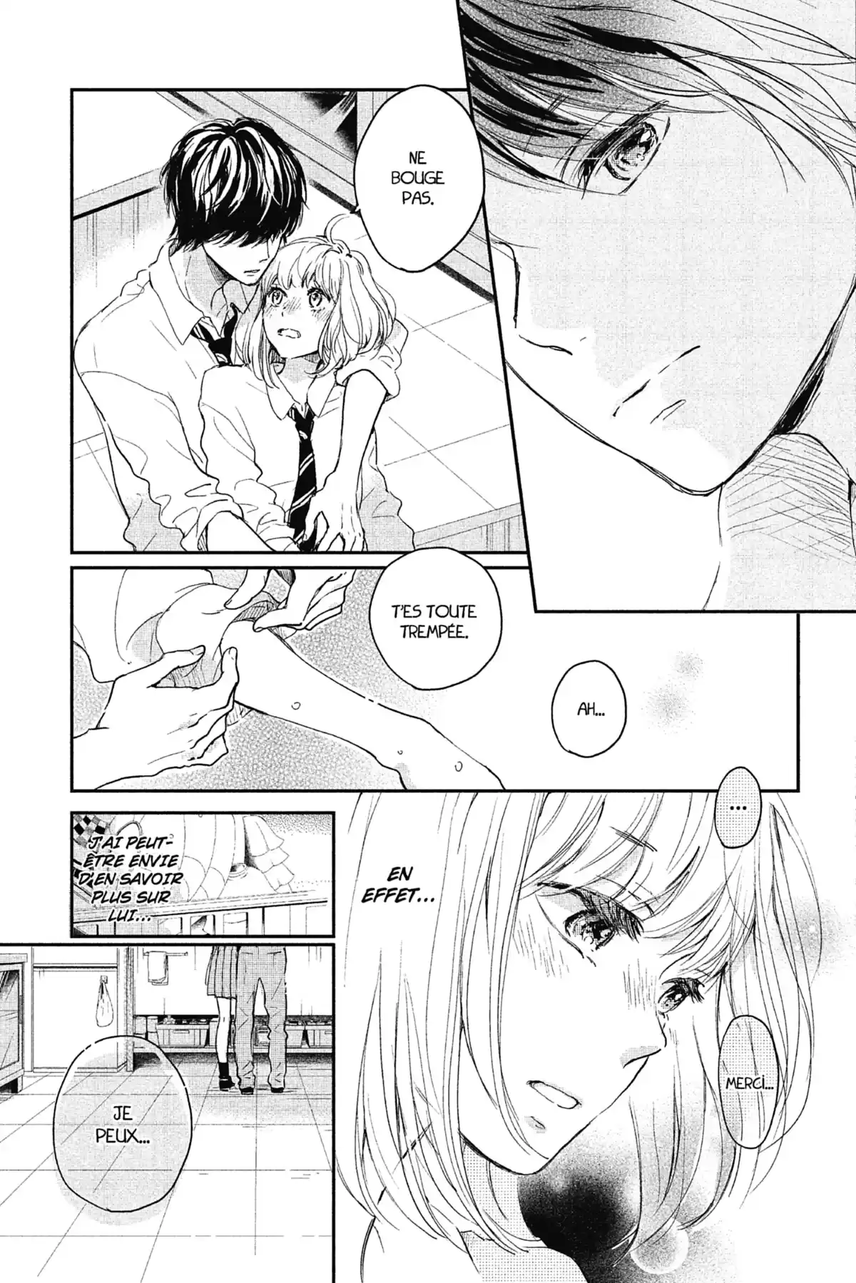 I fell in love after school Volume 1 page 125