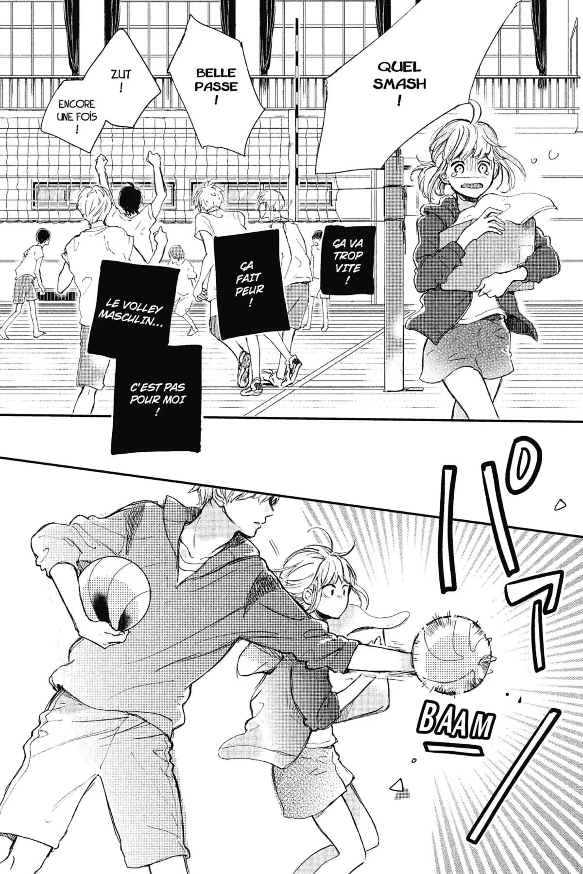 I fell in love after school Volume 1 page 15