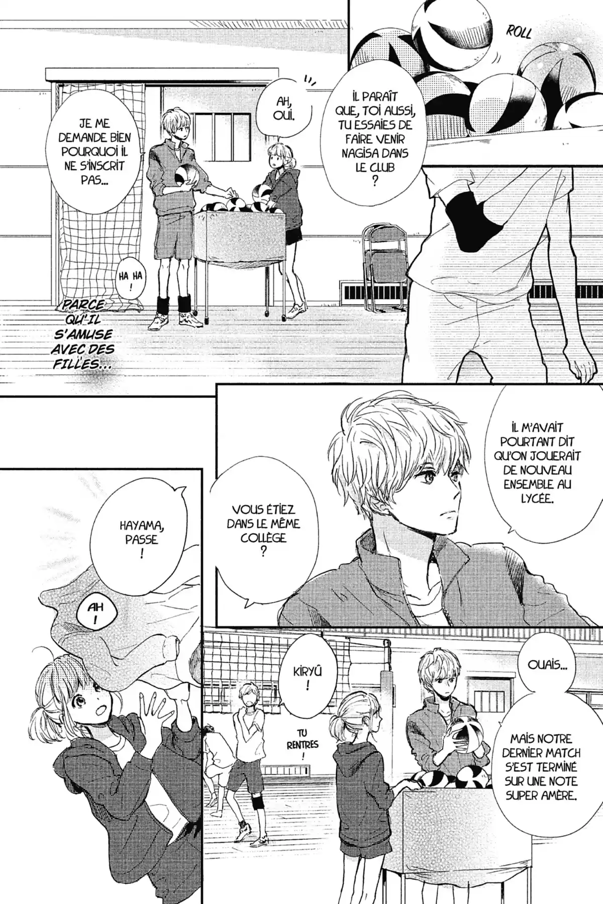 I fell in love after school Volume 1 page 17