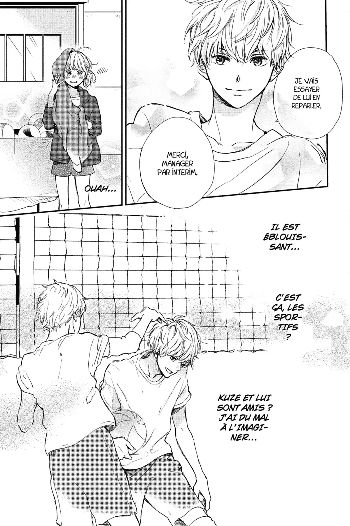 I fell in love after school Volume 1 page 18