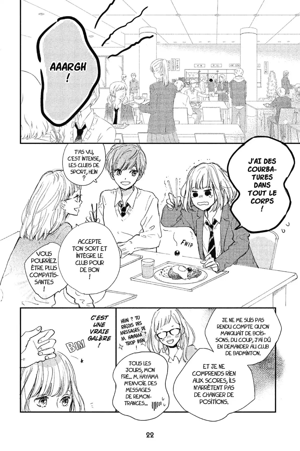 I fell in love after school Volume 1 page 21