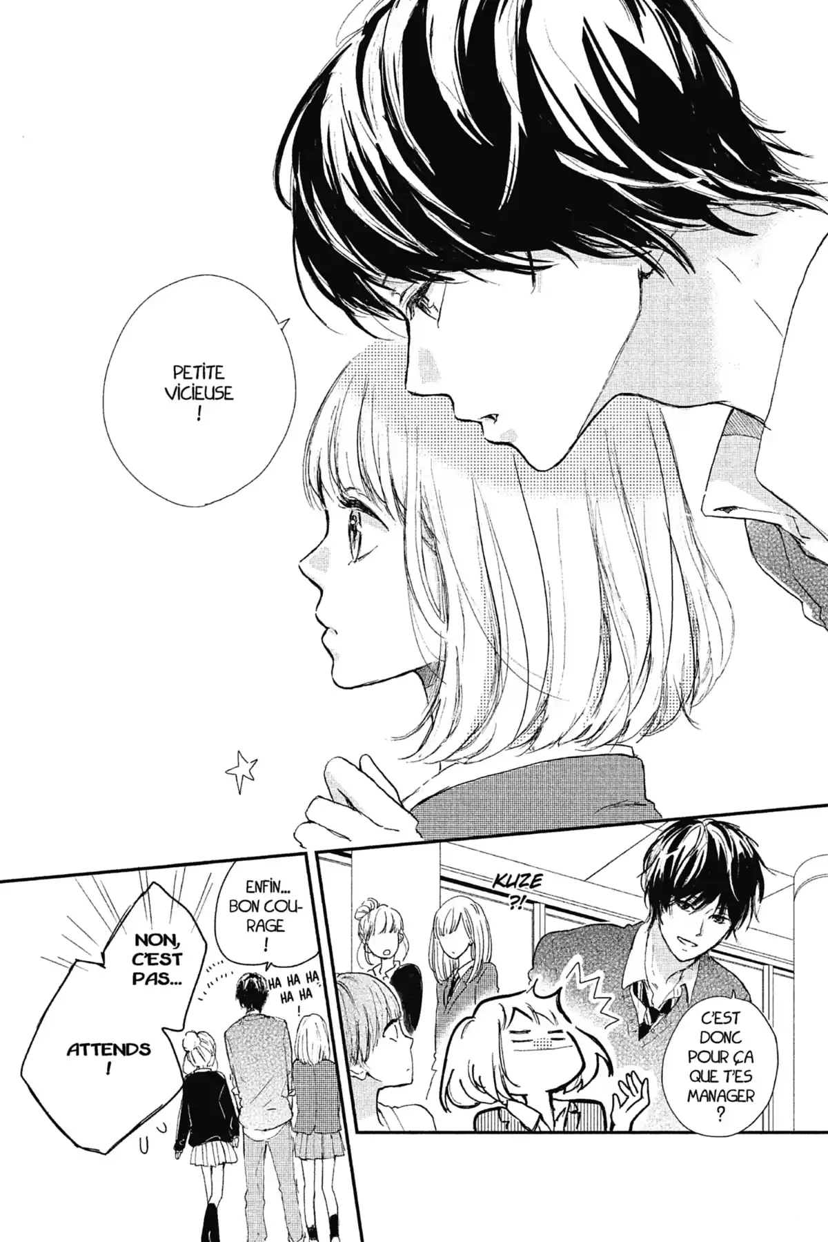 I fell in love after school Volume 1 page 23