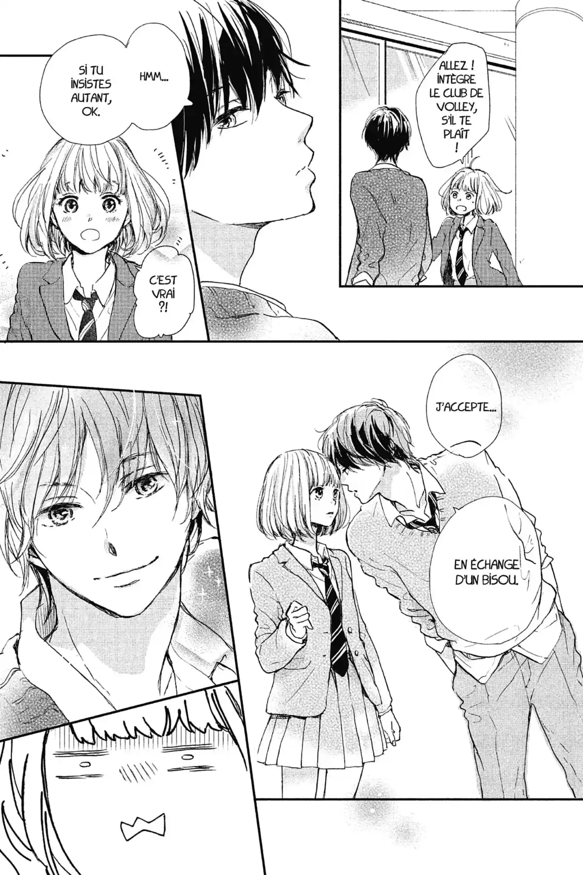 I fell in love after school Volume 1 page 24