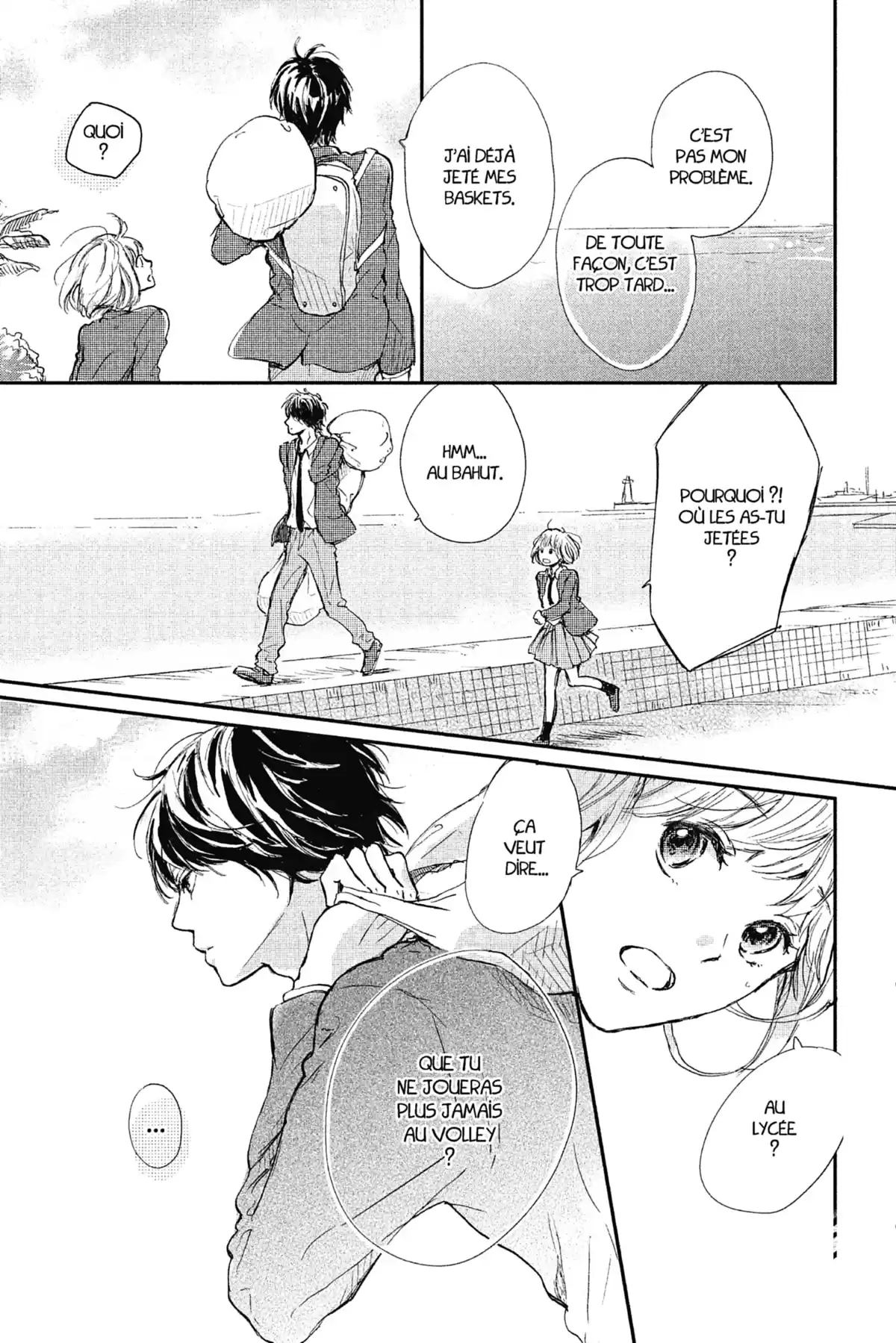 I fell in love after school Volume 1 page 42