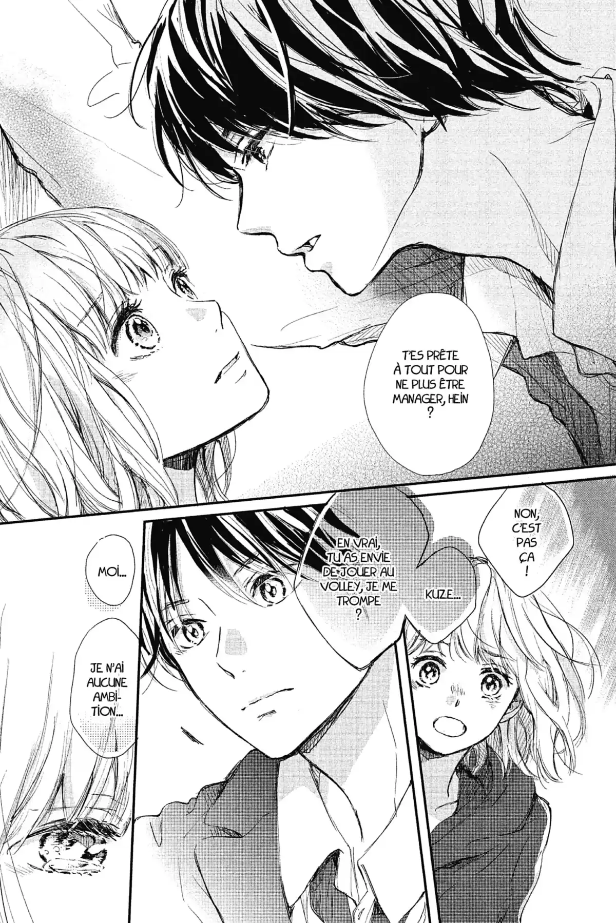 I fell in love after school Volume 1 page 48