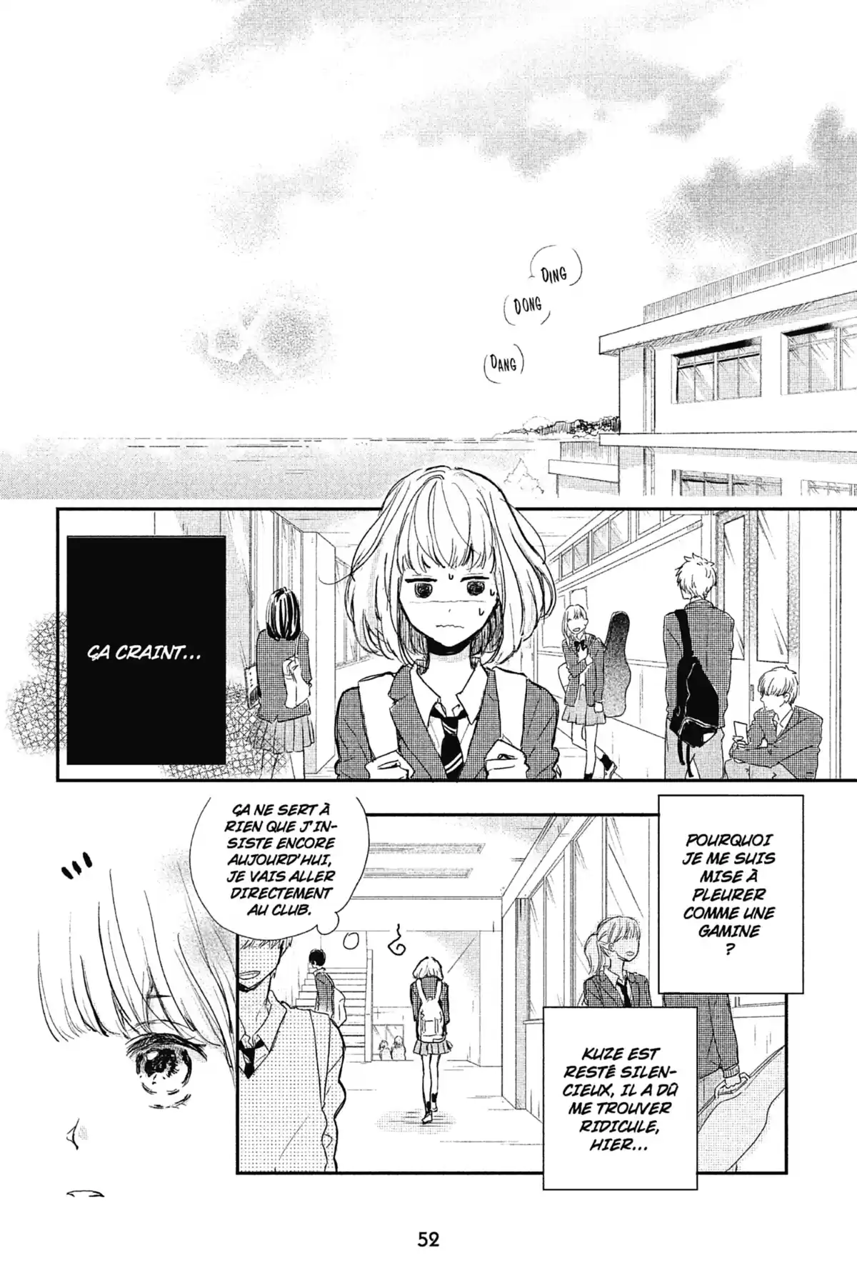 I fell in love after school Volume 1 page 51