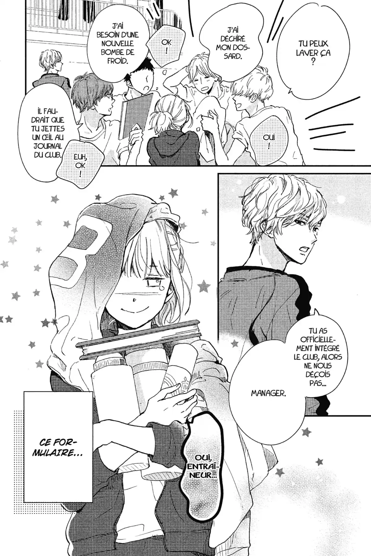 I fell in love after school Volume 1 page 60