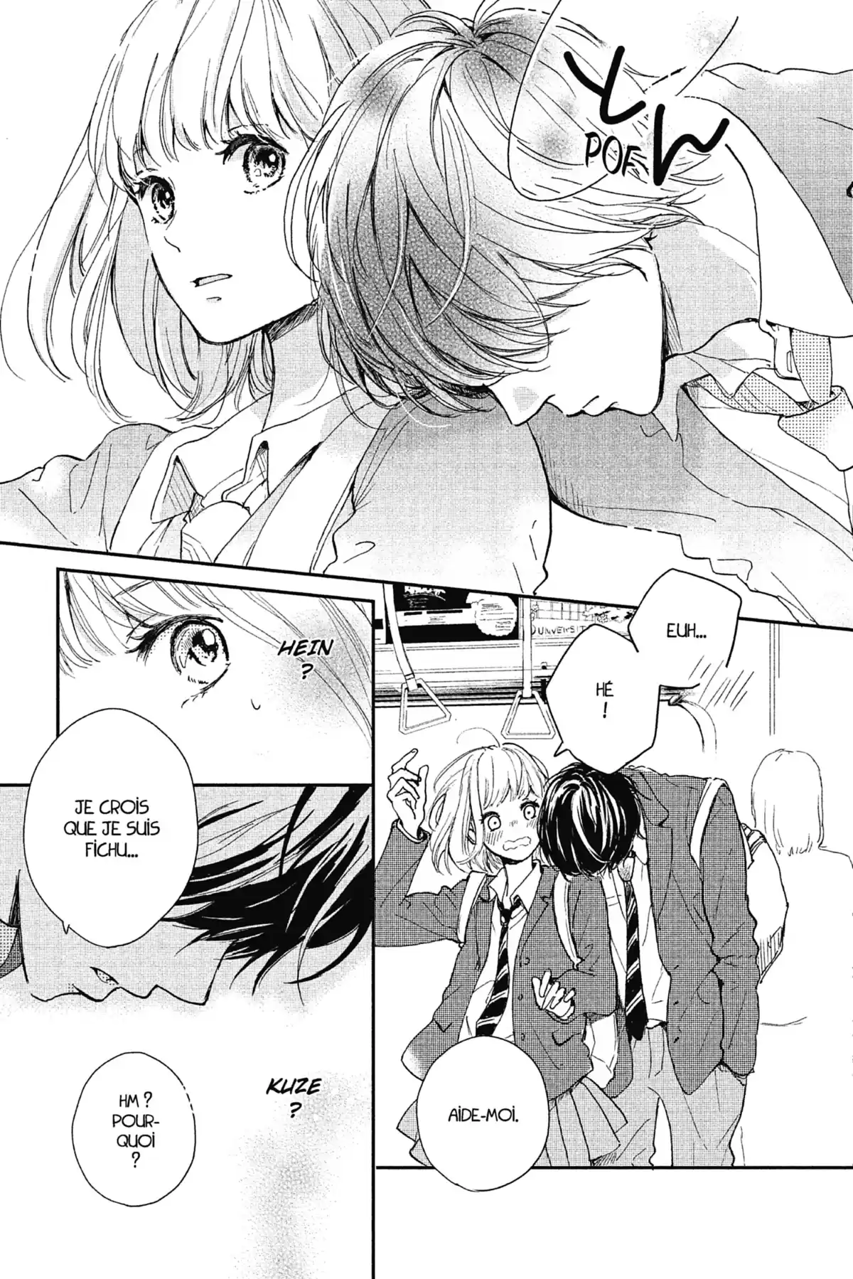 I fell in love after school Volume 1 page 63