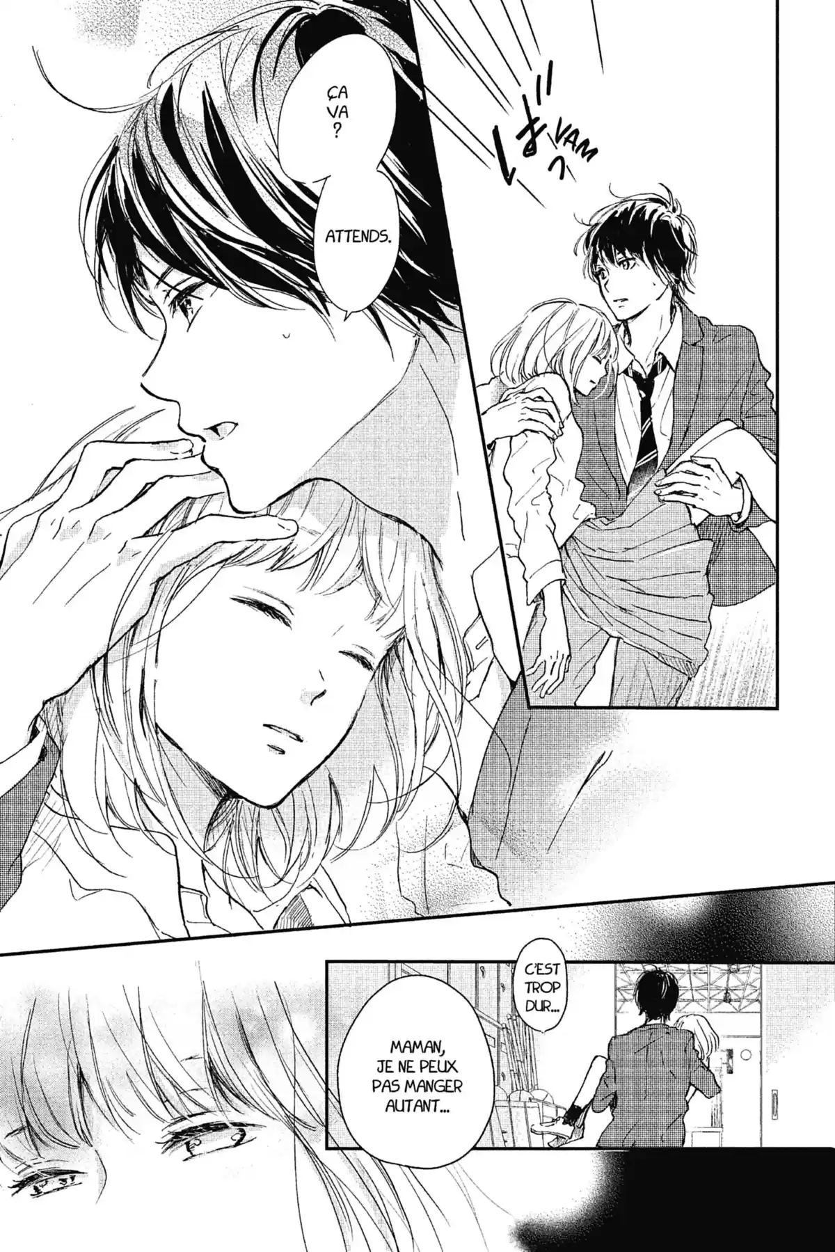 I fell in love after school Volume 1 page 73