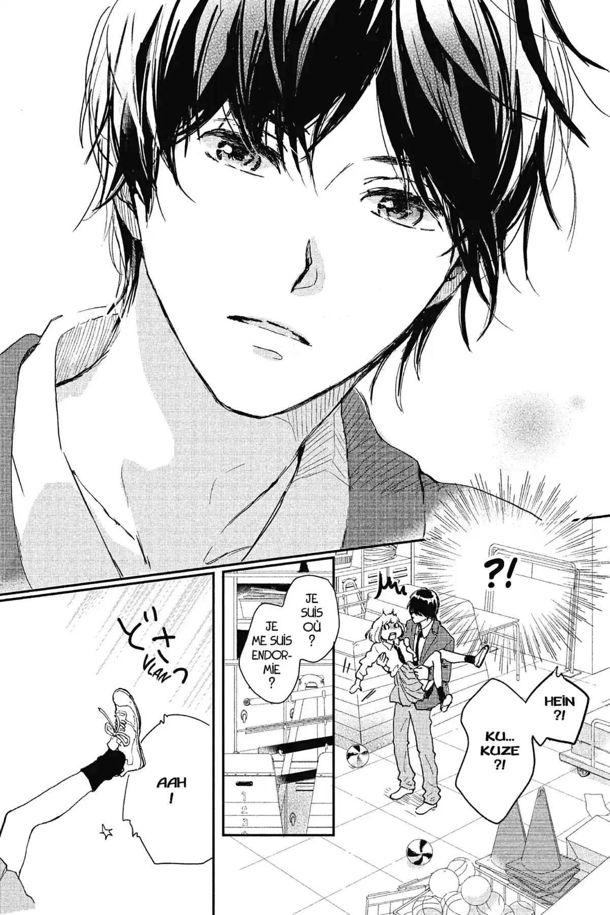 I fell in love after school Volume 1 page 74