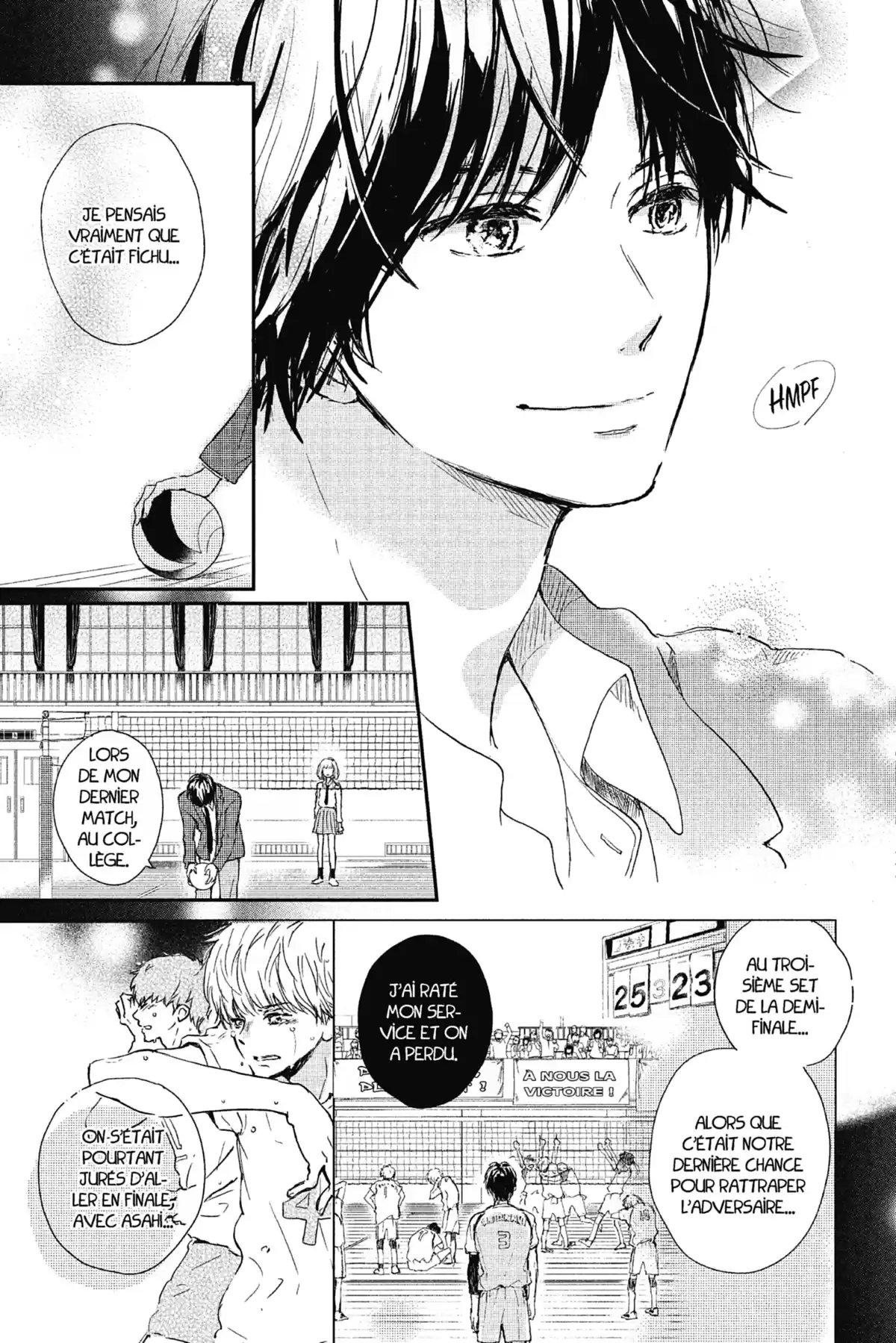 I fell in love after school Volume 1 page 81