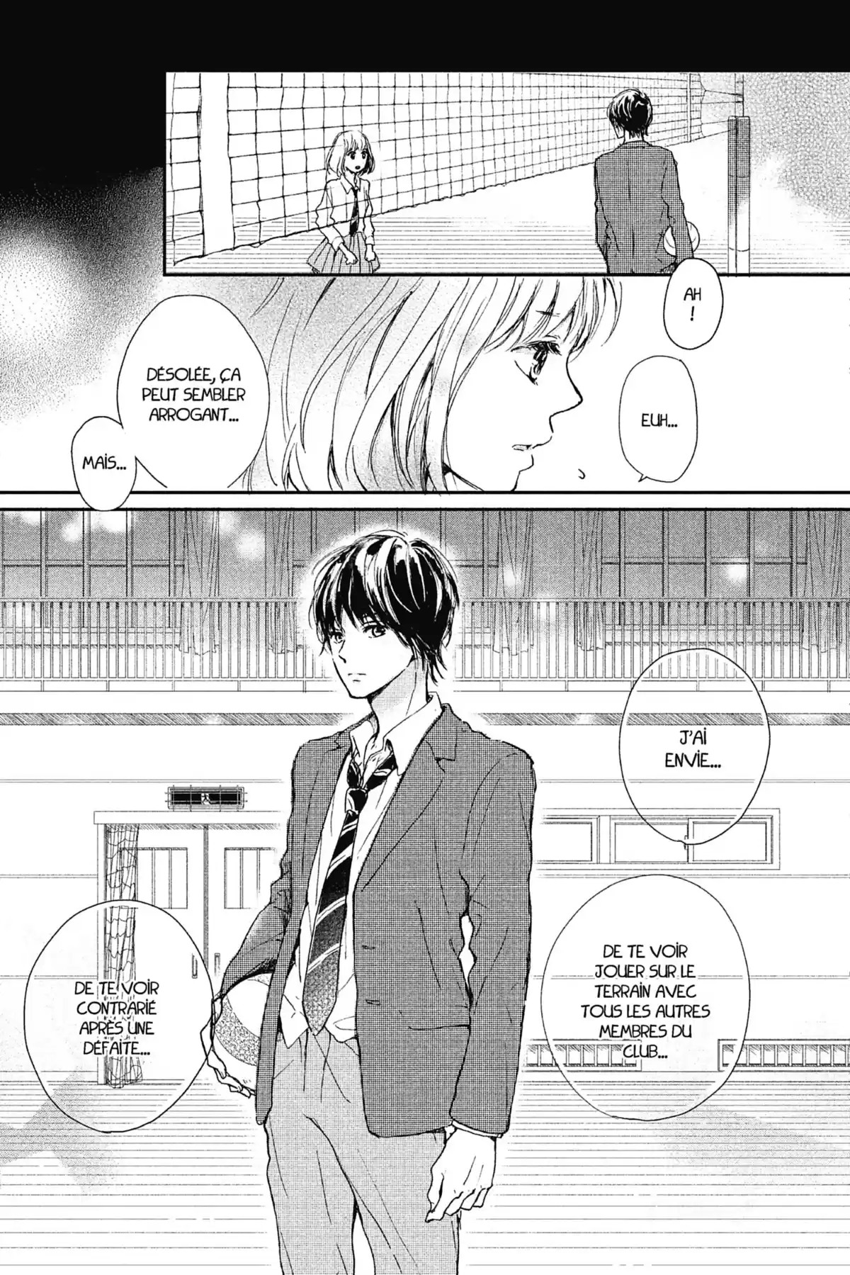 I fell in love after school Volume 1 page 83