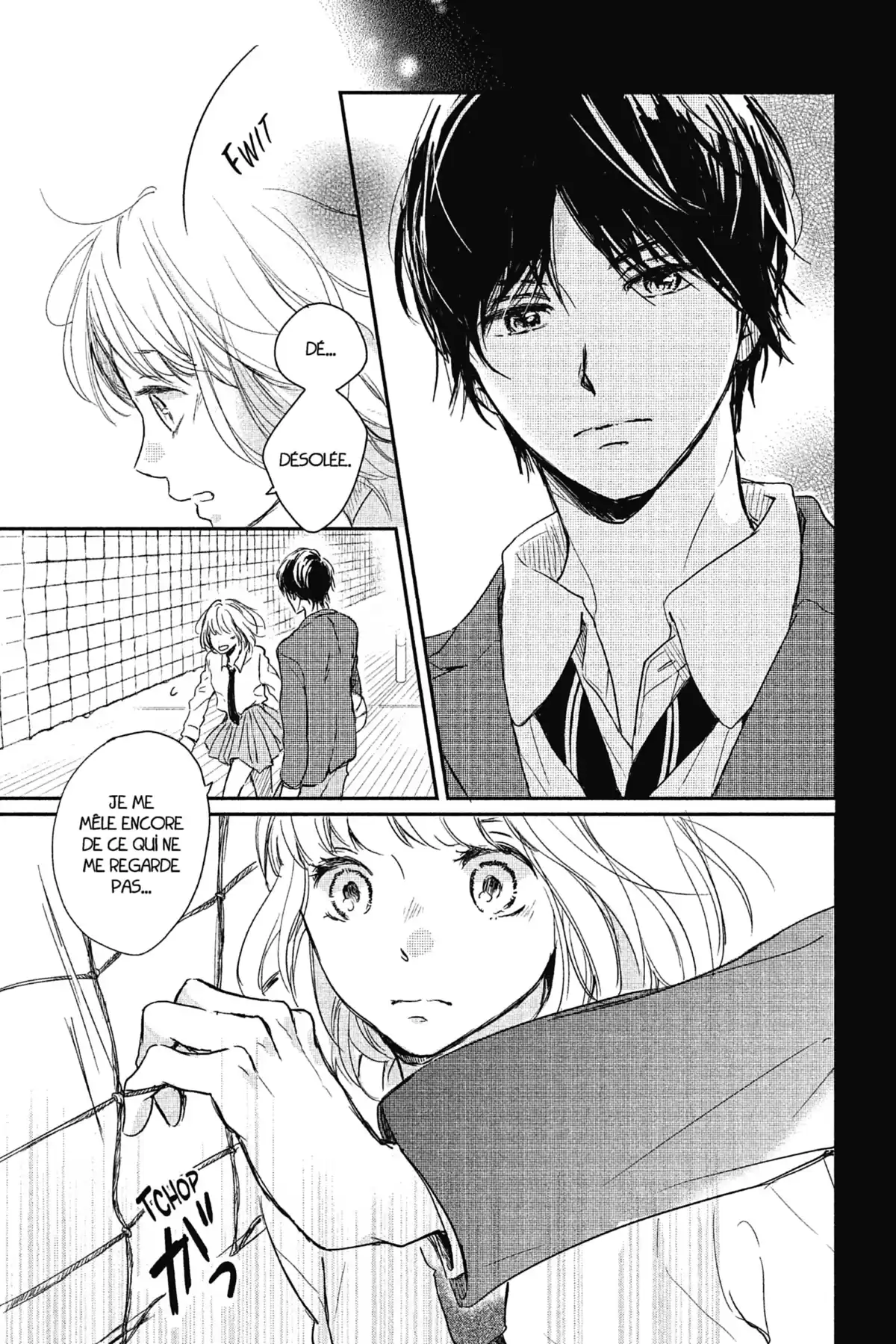 I fell in love after school Volume 1 page 85