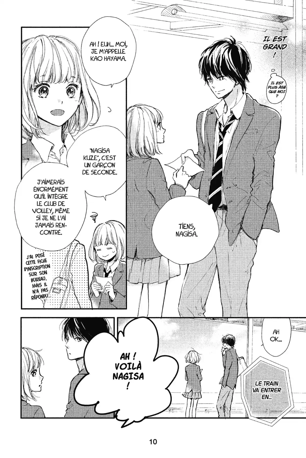 I fell in love after school Volume 1 page 9