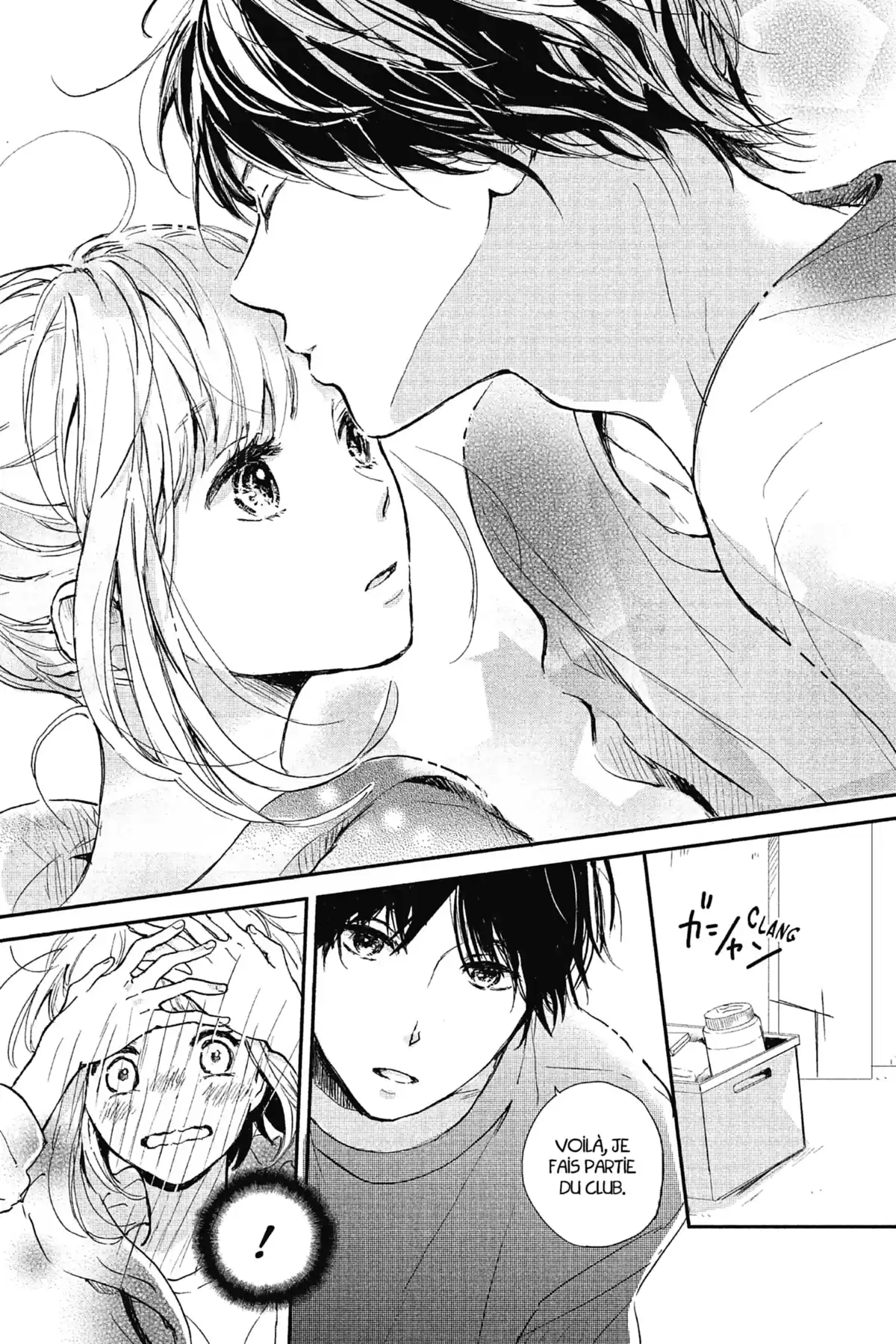 I fell in love after school Volume 1 page 93