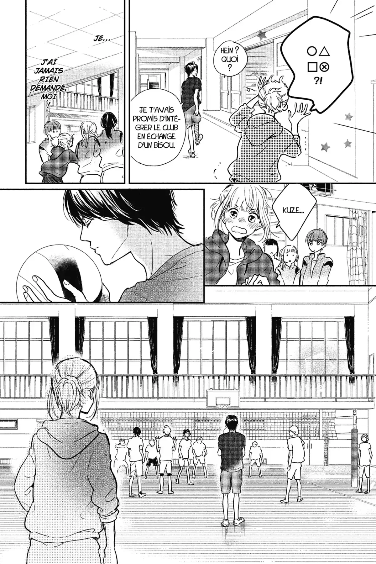 I fell in love after school Volume 1 page 94