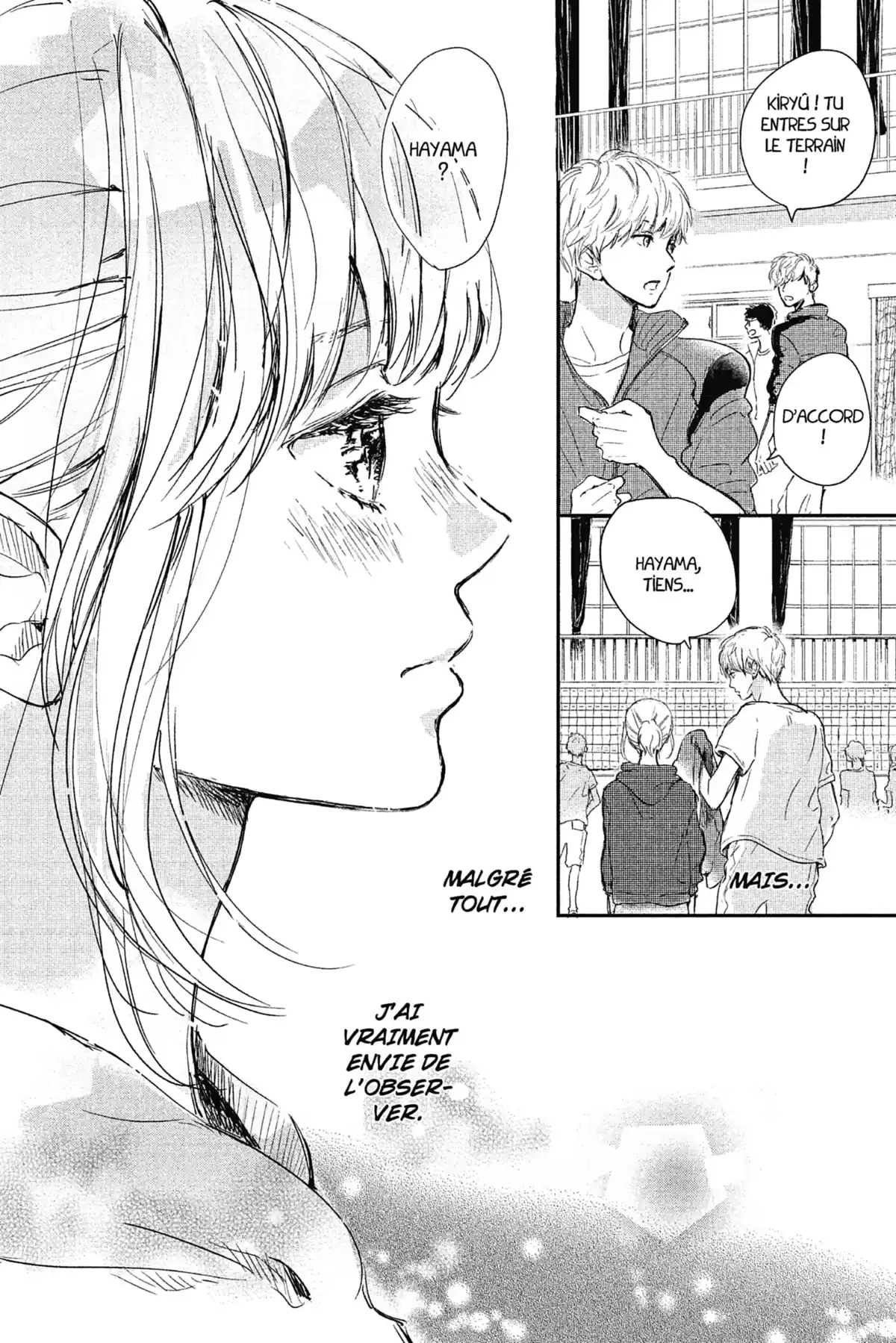 I fell in love after school Volume 1 page 98