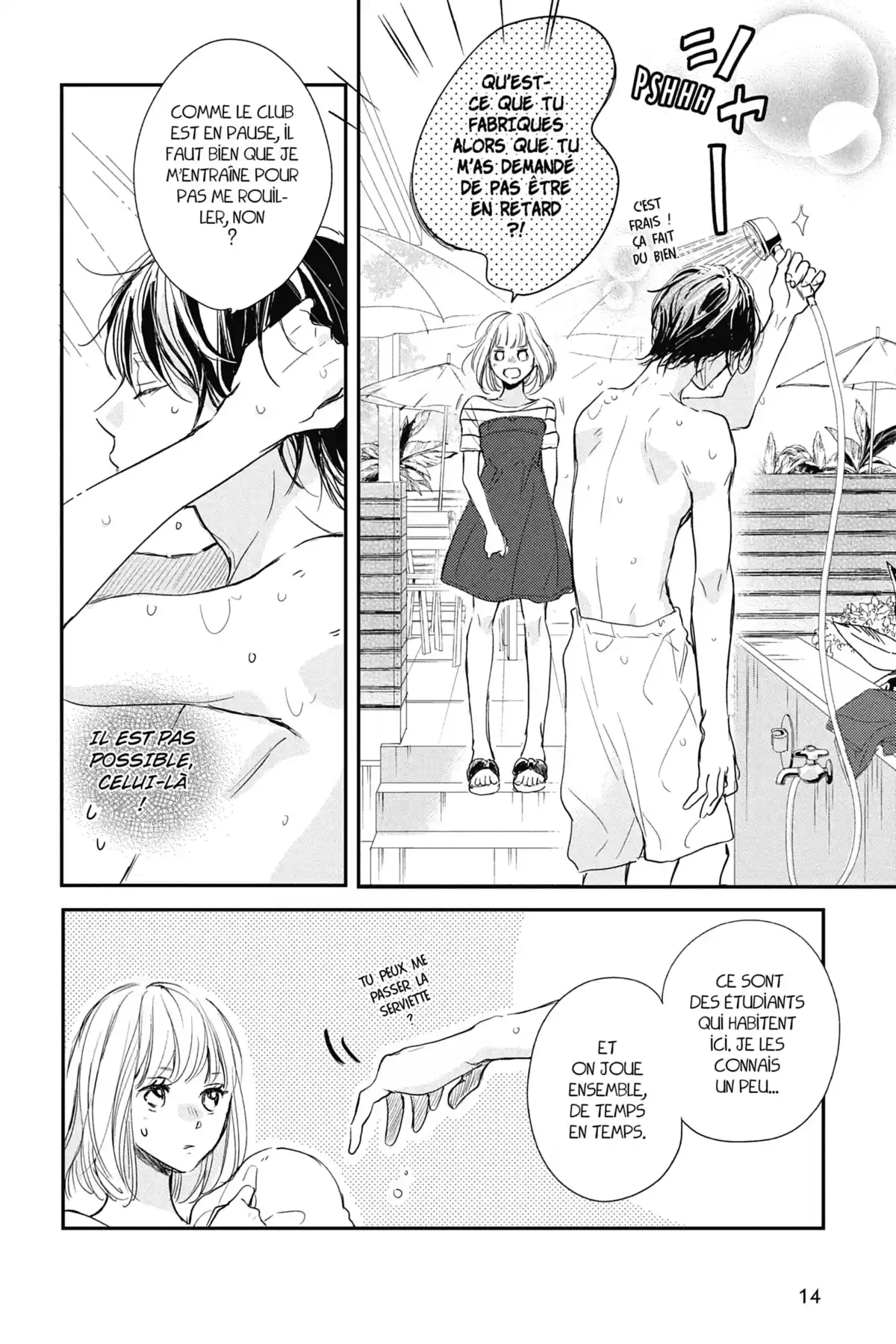 I fell in love after school Volume 4 page 13