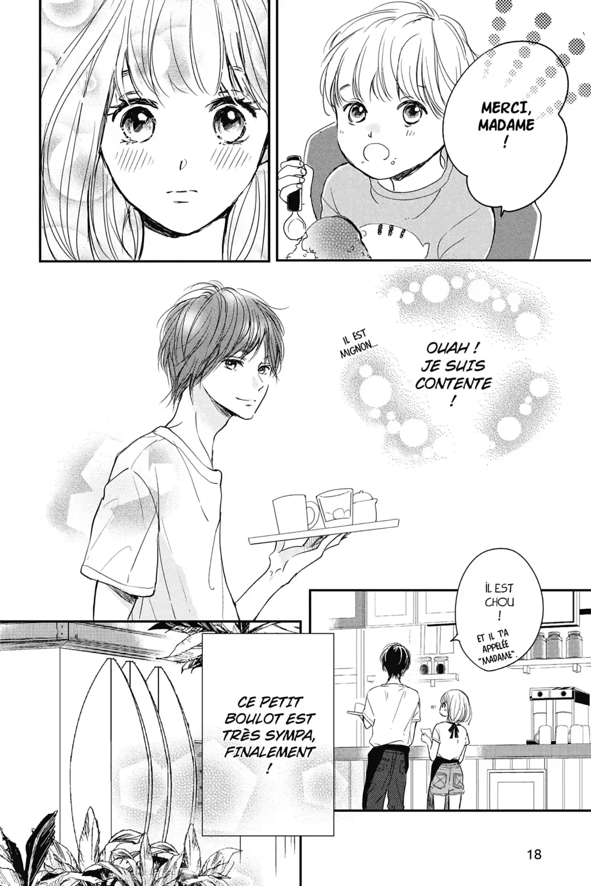 I fell in love after school Volume 4 page 17