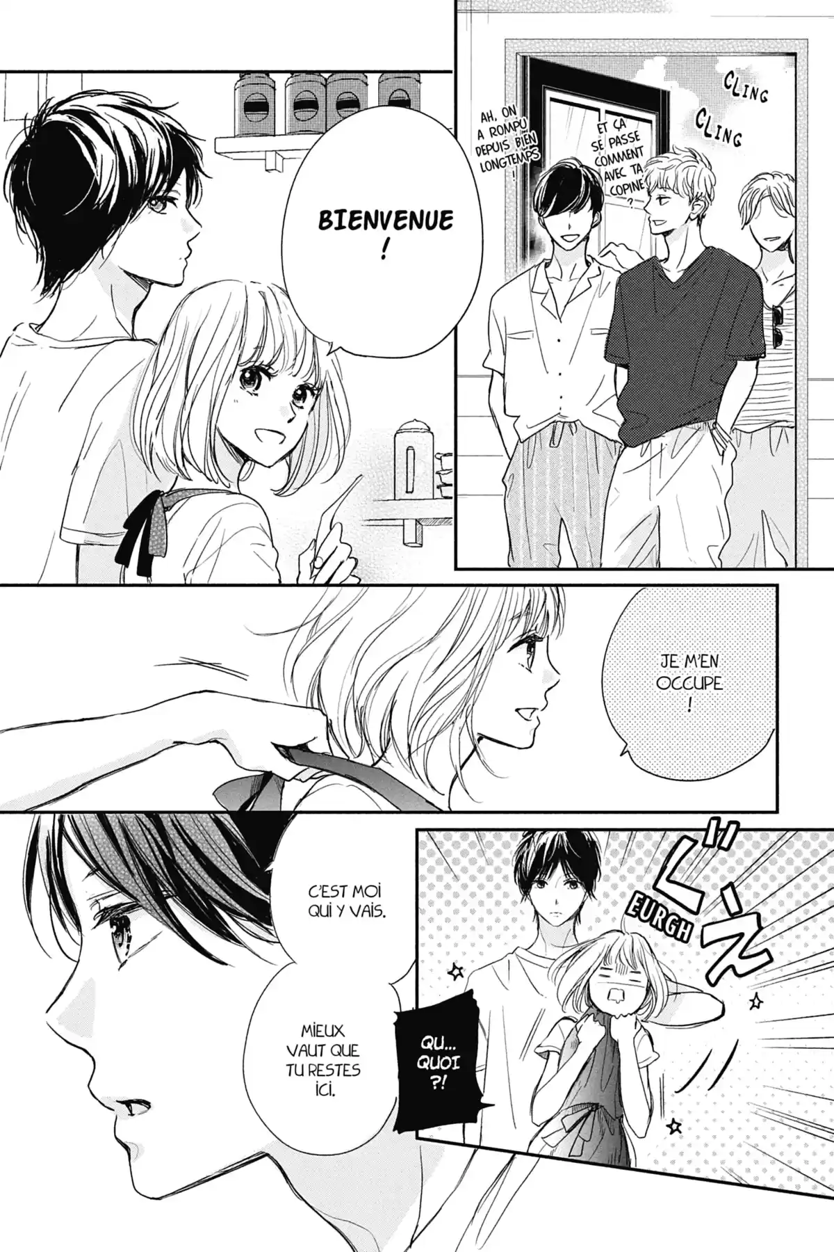 I fell in love after school Volume 4 page 18