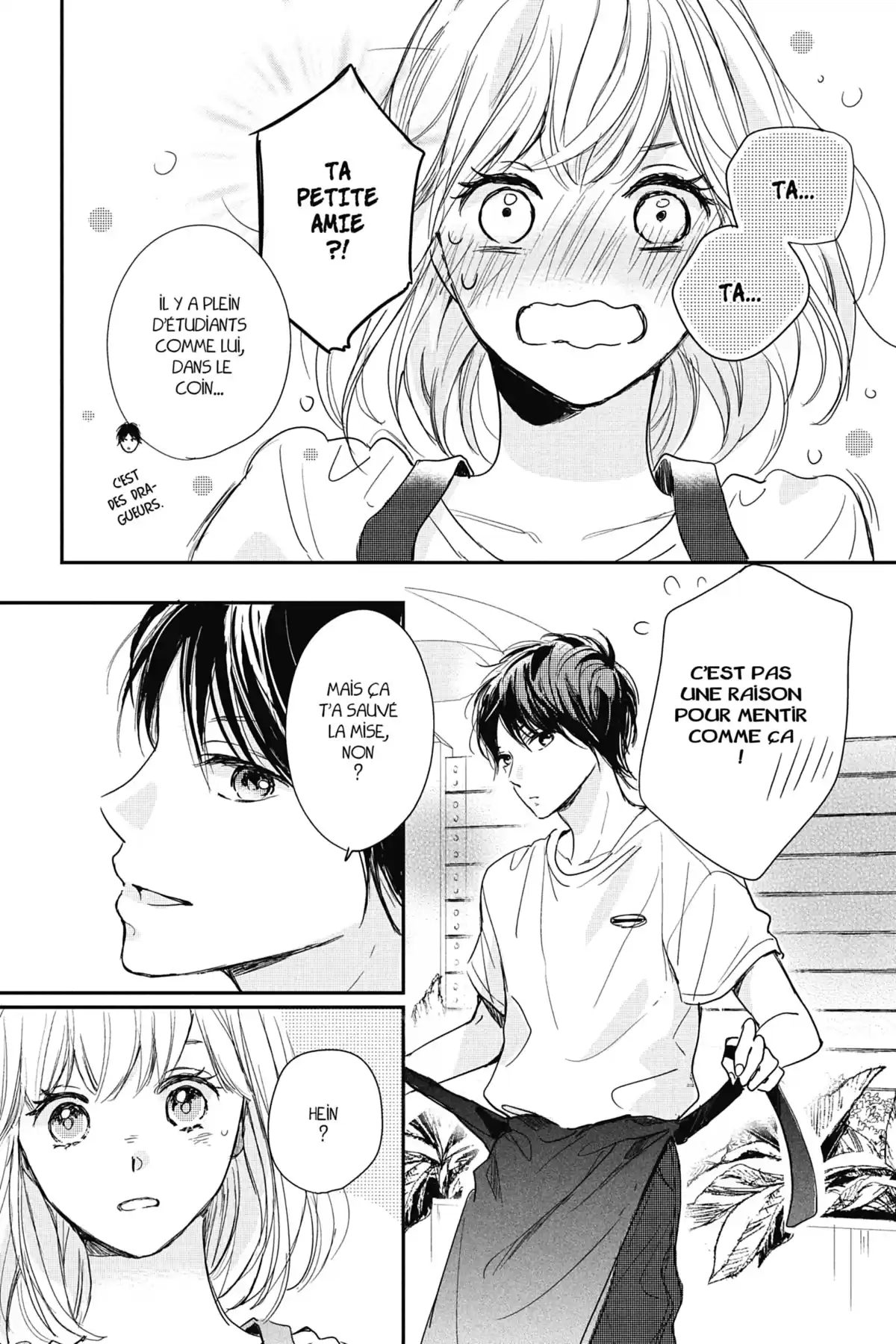 I fell in love after school Volume 4 page 23