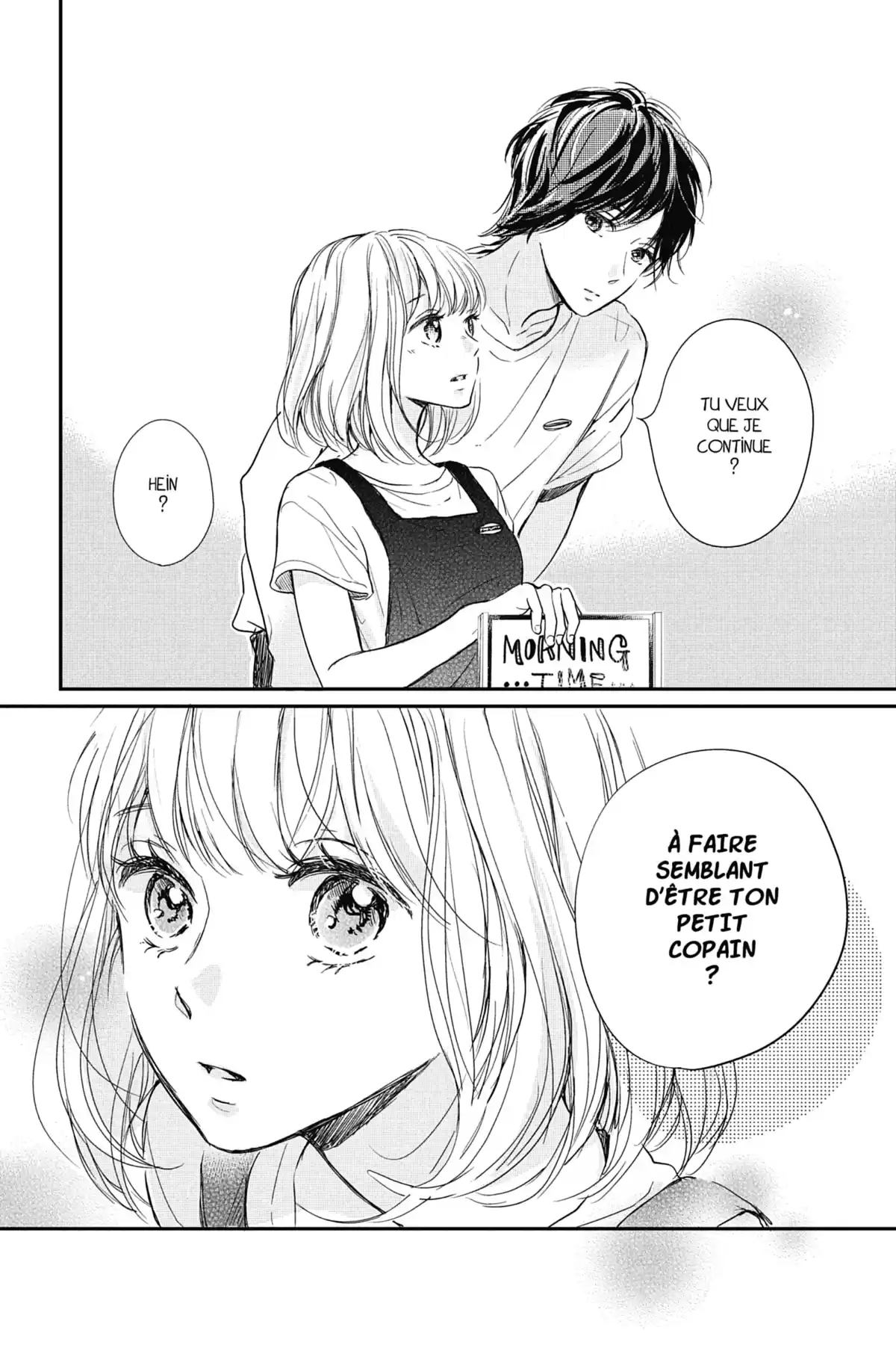 I fell in love after school Volume 4 page 25