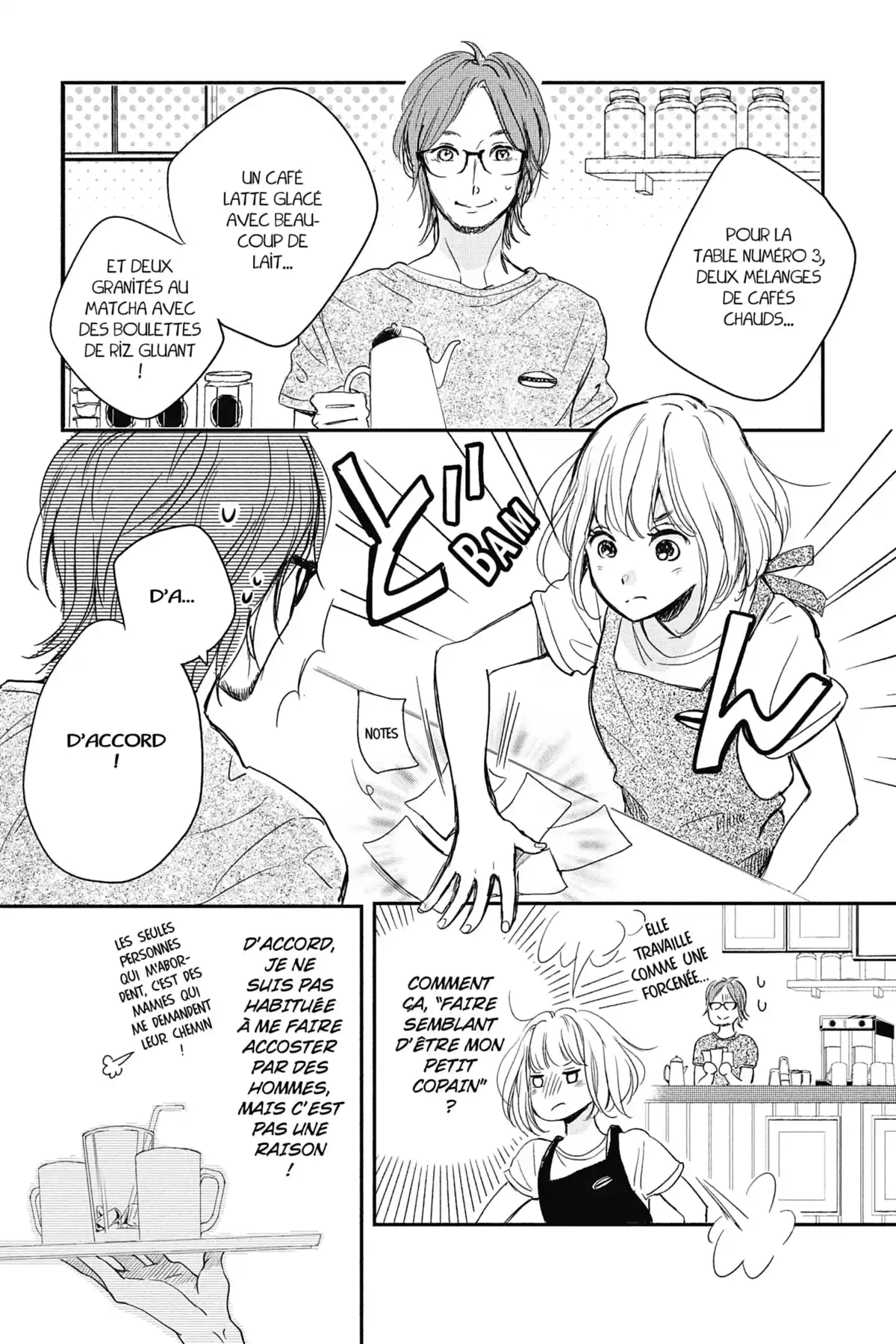 I fell in love after school Volume 4 page 27