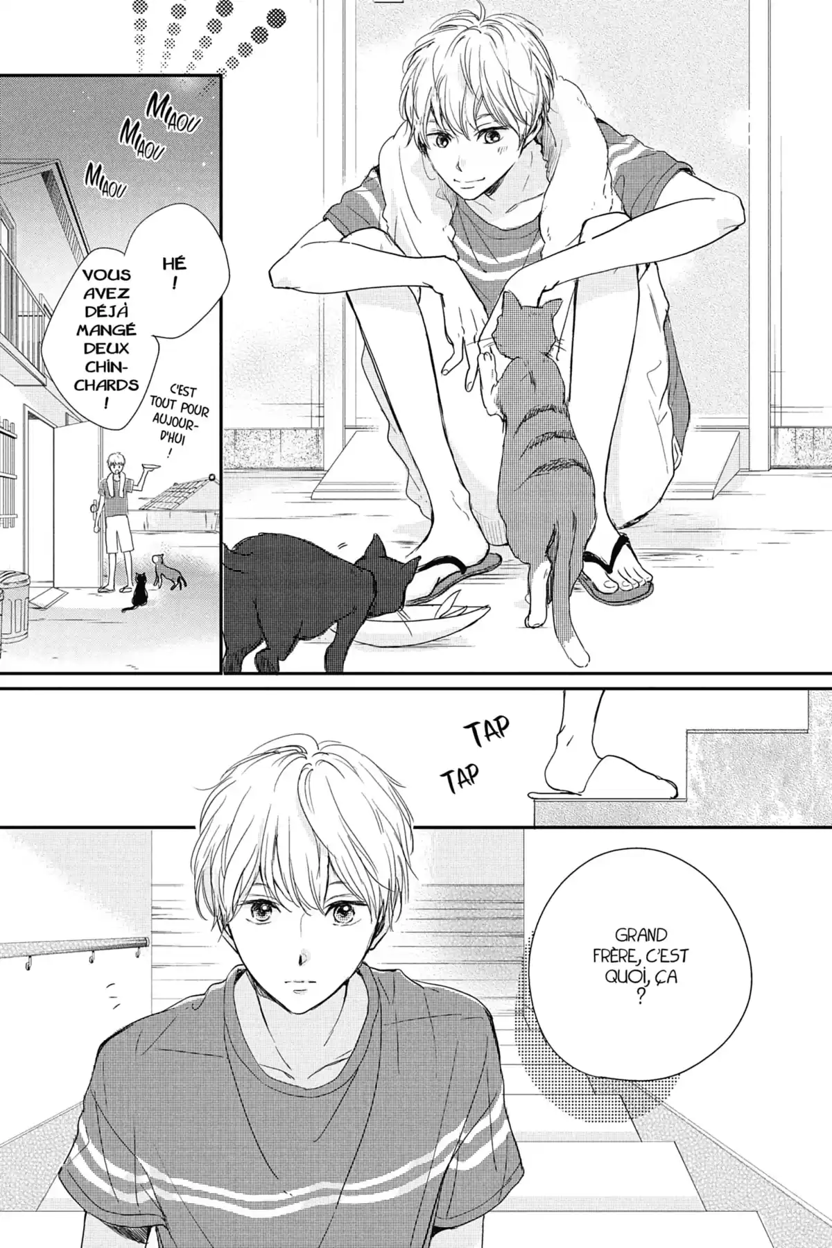 I fell in love after school Volume 4 page 56