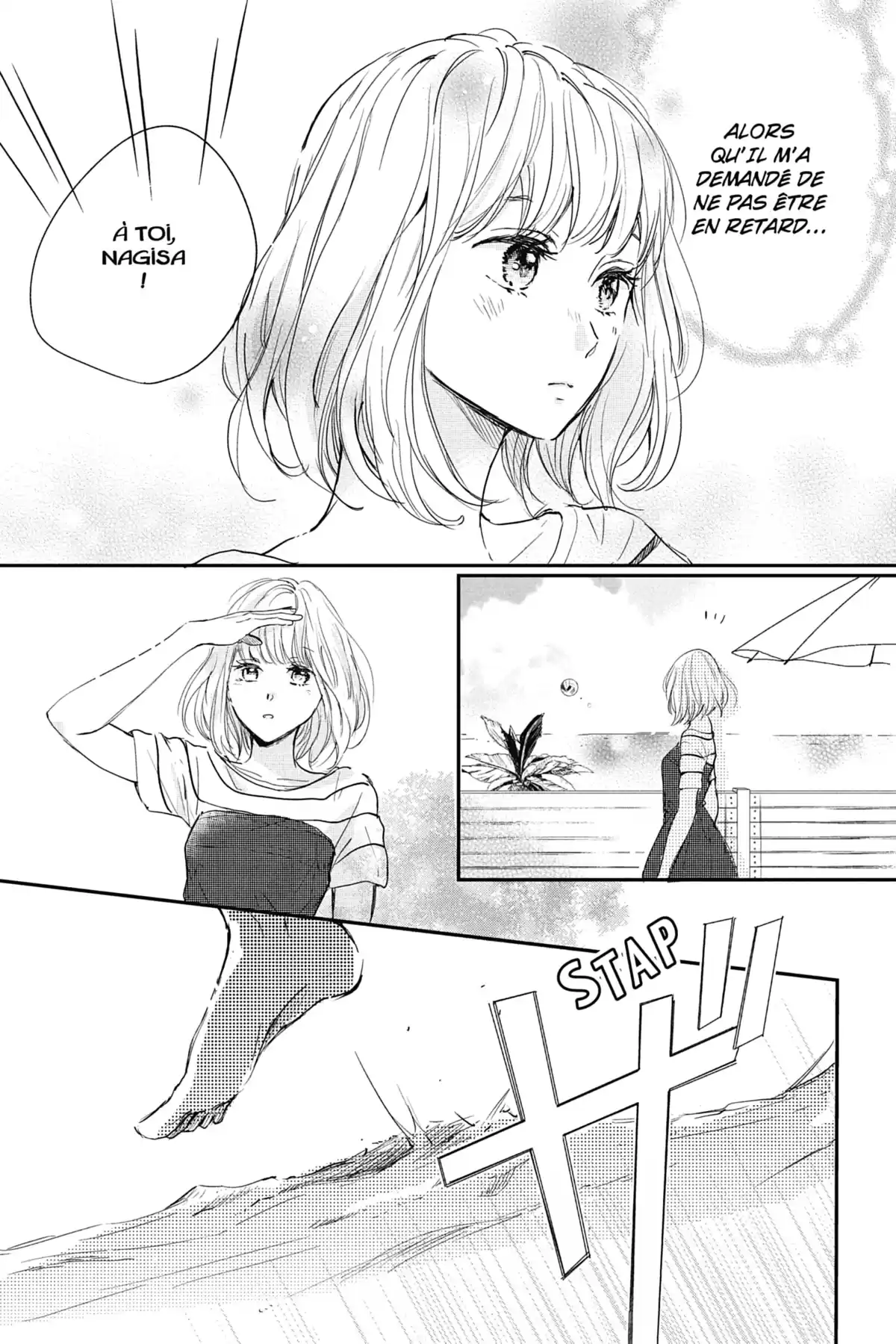 I fell in love after school Volume 4 page 6