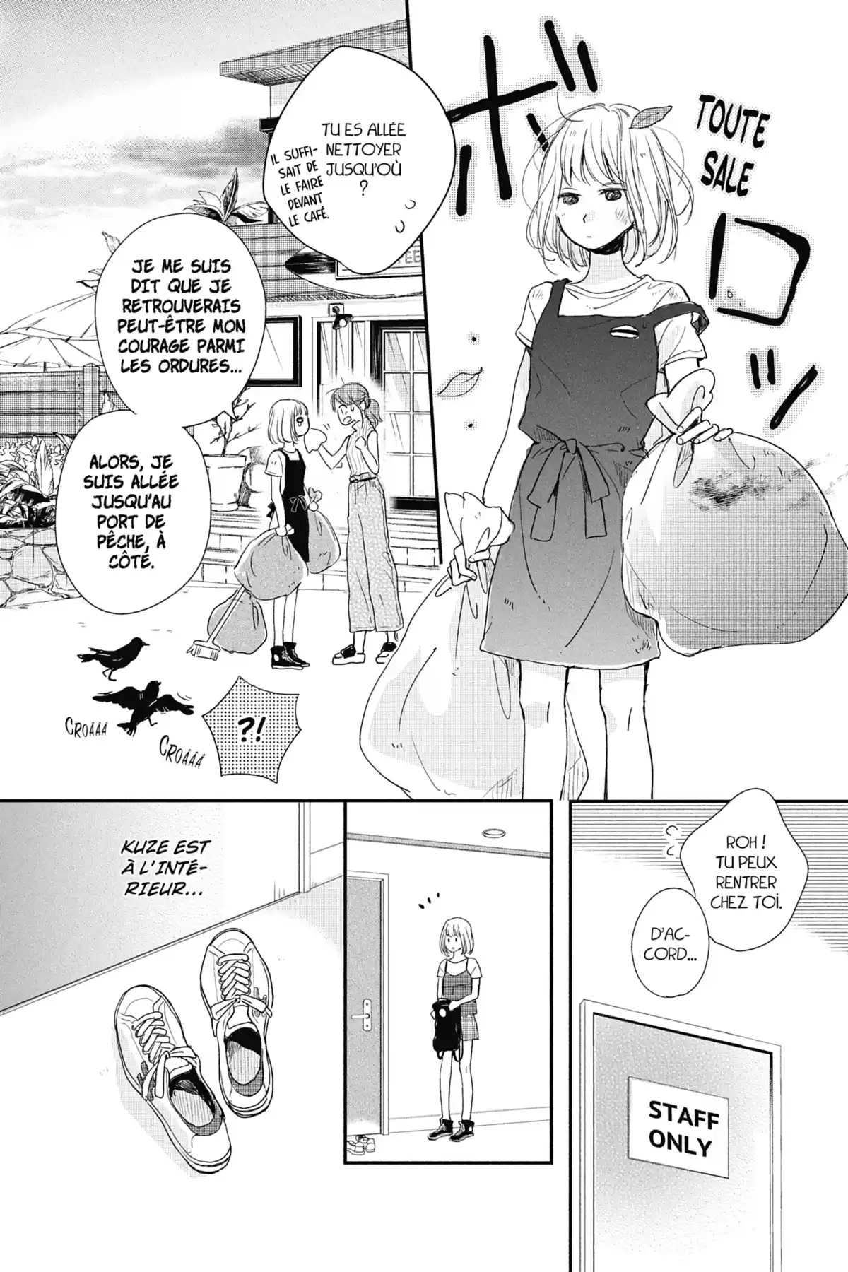 I fell in love after school Volume 4 page 63