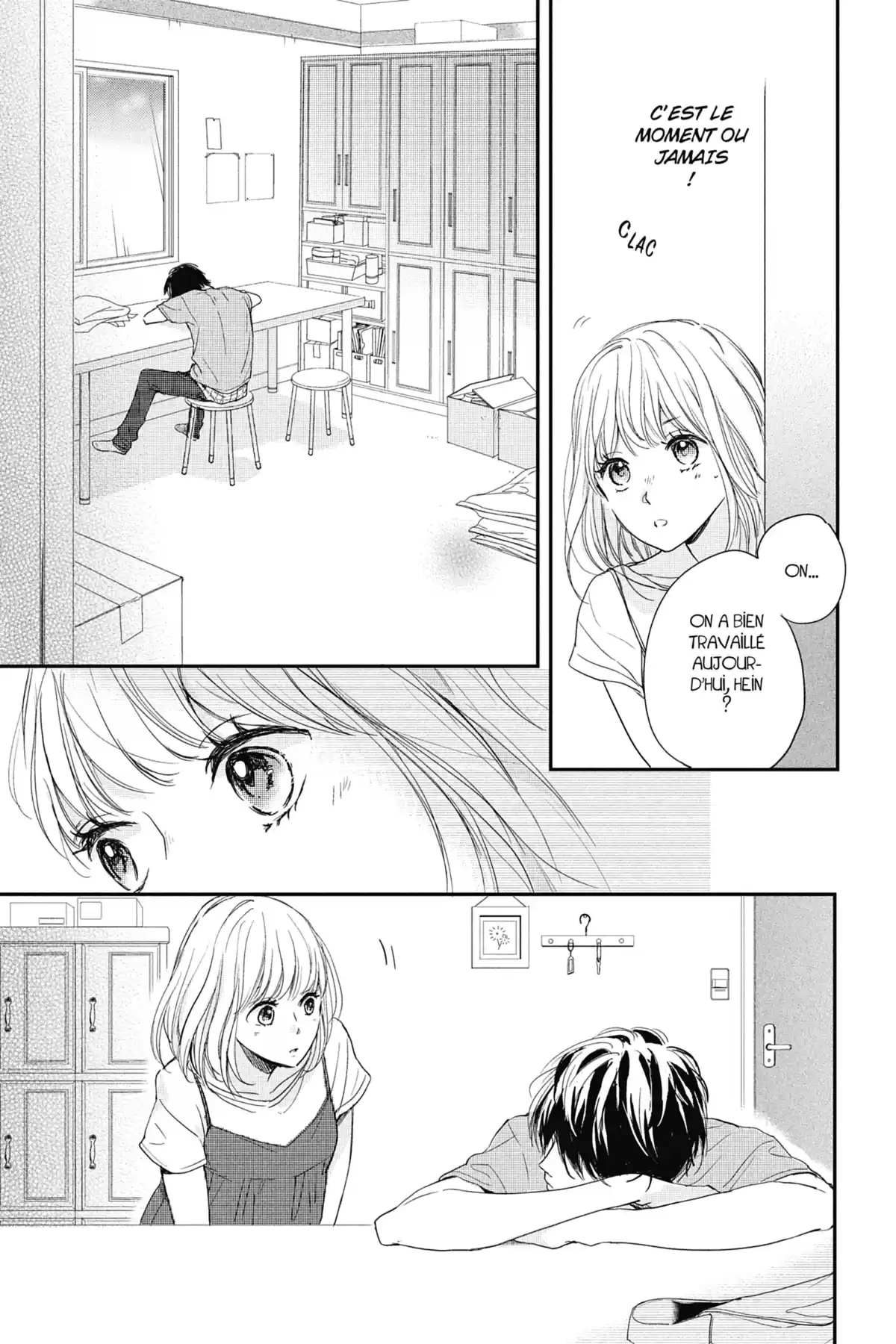 I fell in love after school Volume 4 page 64