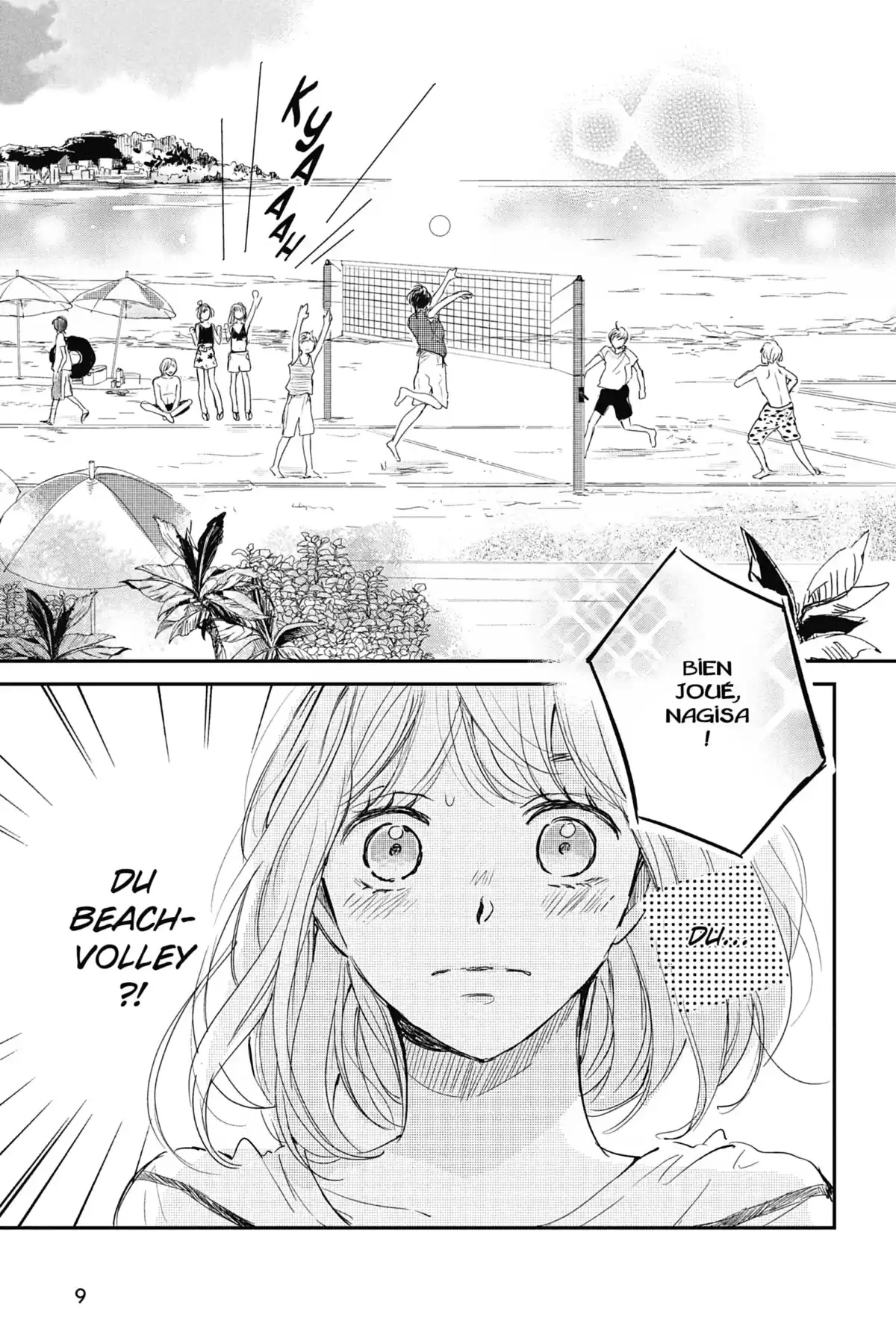 I fell in love after school Volume 4 page 8