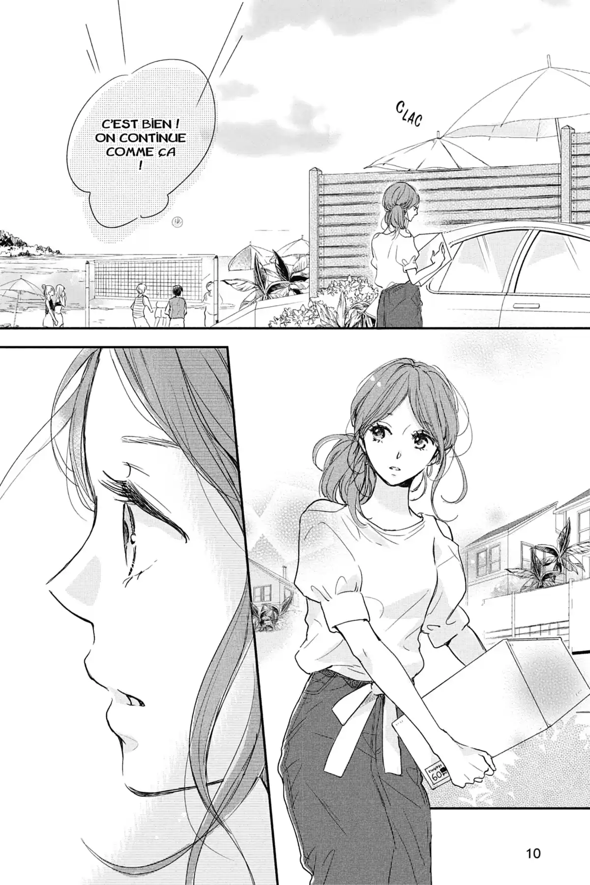 I fell in love after school Volume 4 page 9