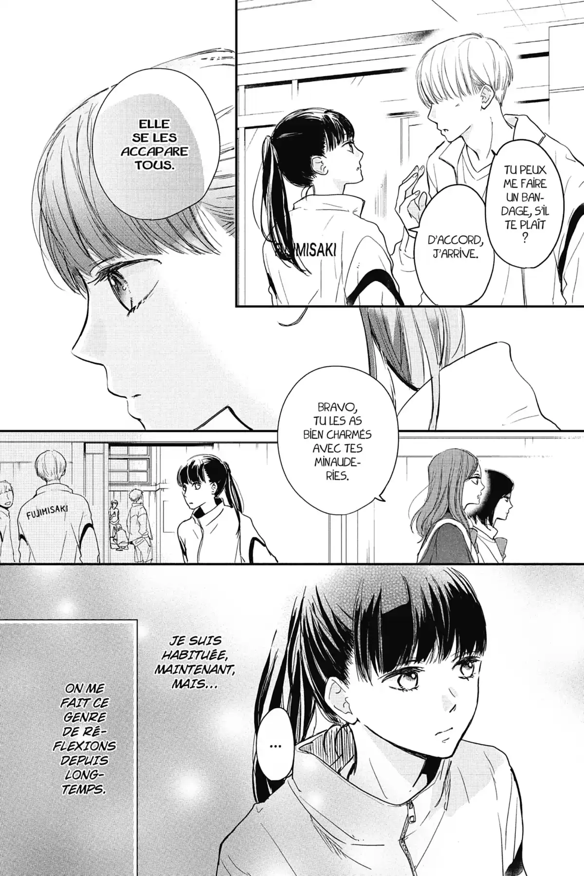 I fell in love after school Volume 7 page 13