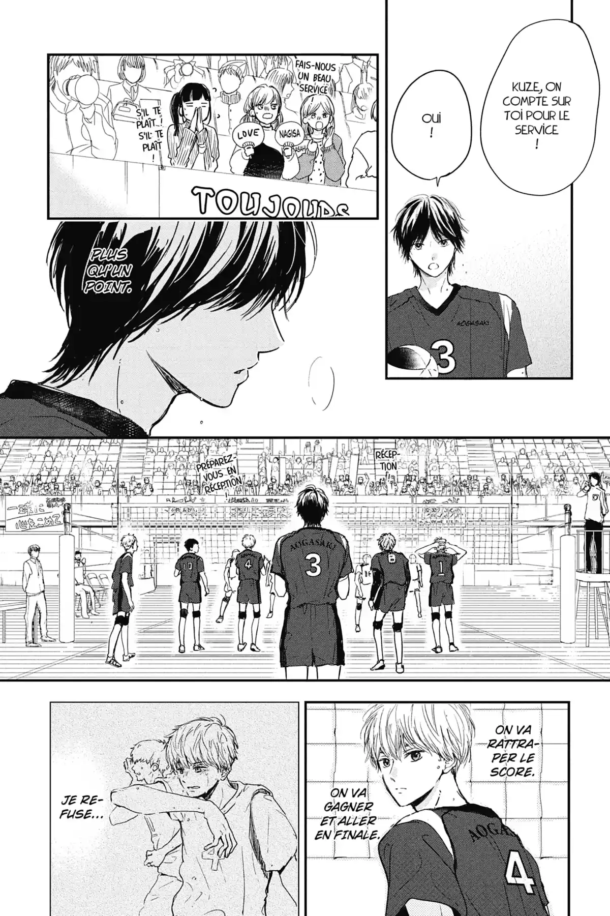 I fell in love after school Volume 7 page 134