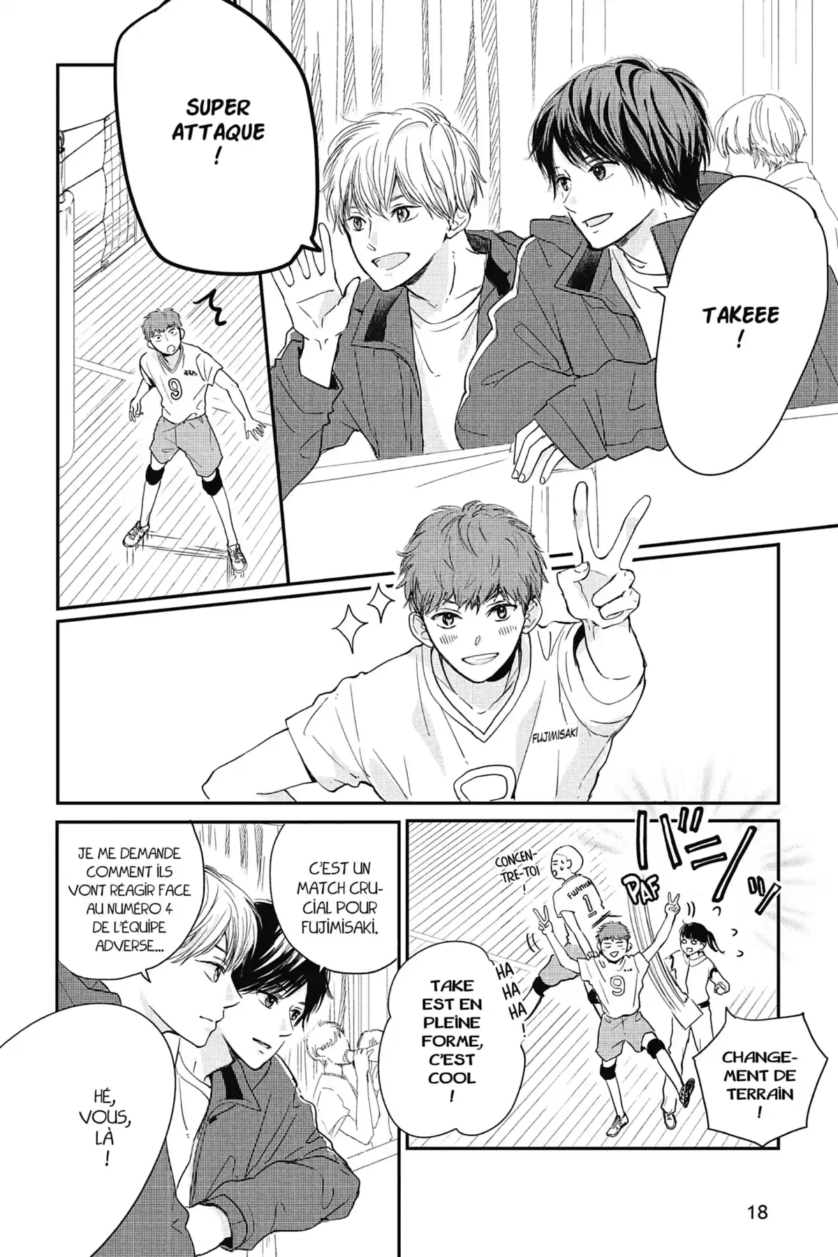 I fell in love after school Volume 7 page 17