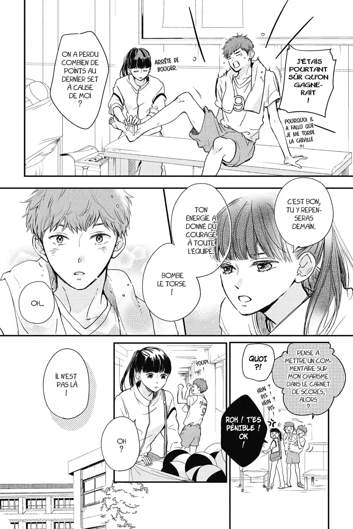 I fell in love after school Volume 7 page 19