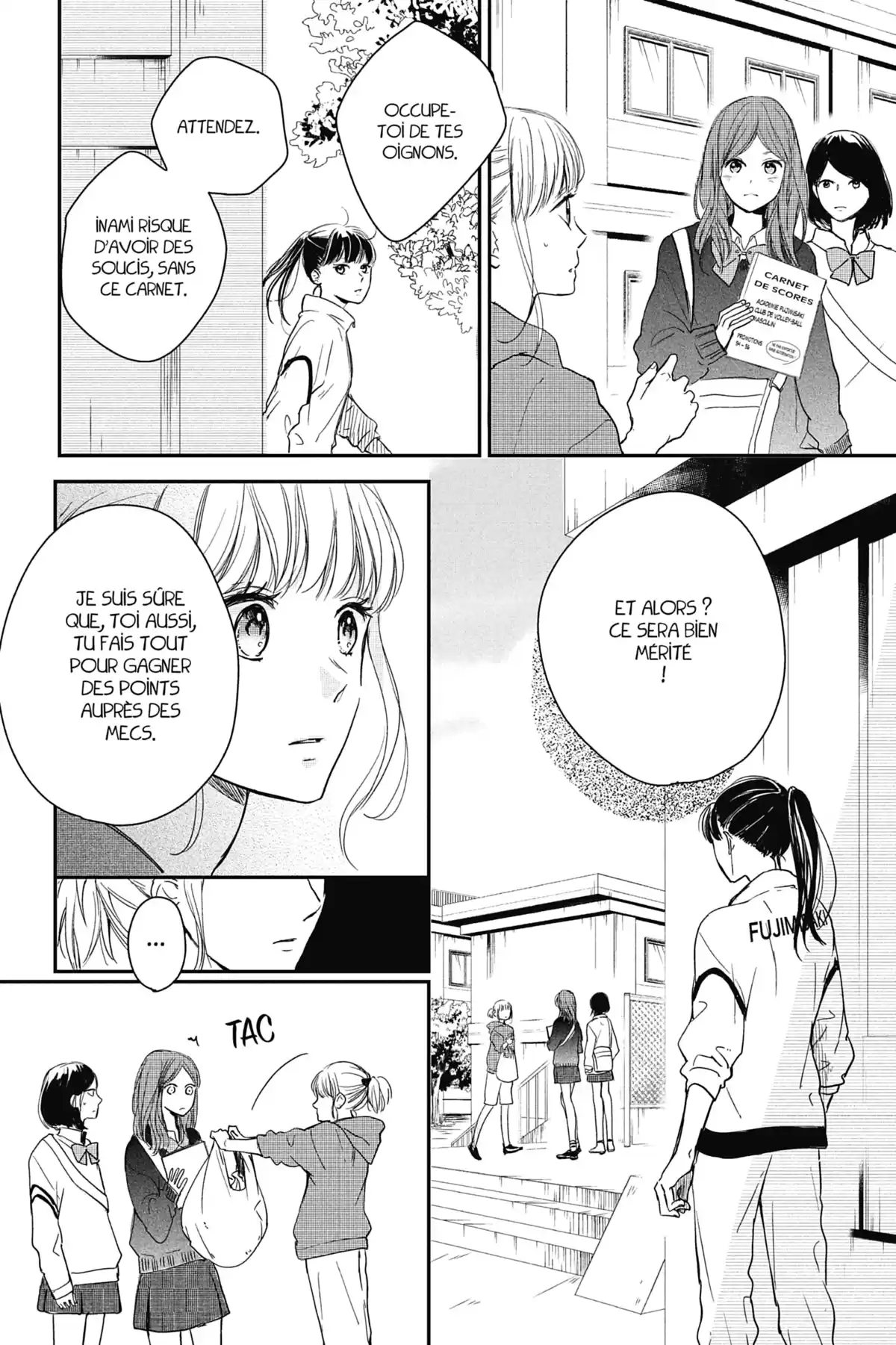 I fell in love after school Volume 7 page 21