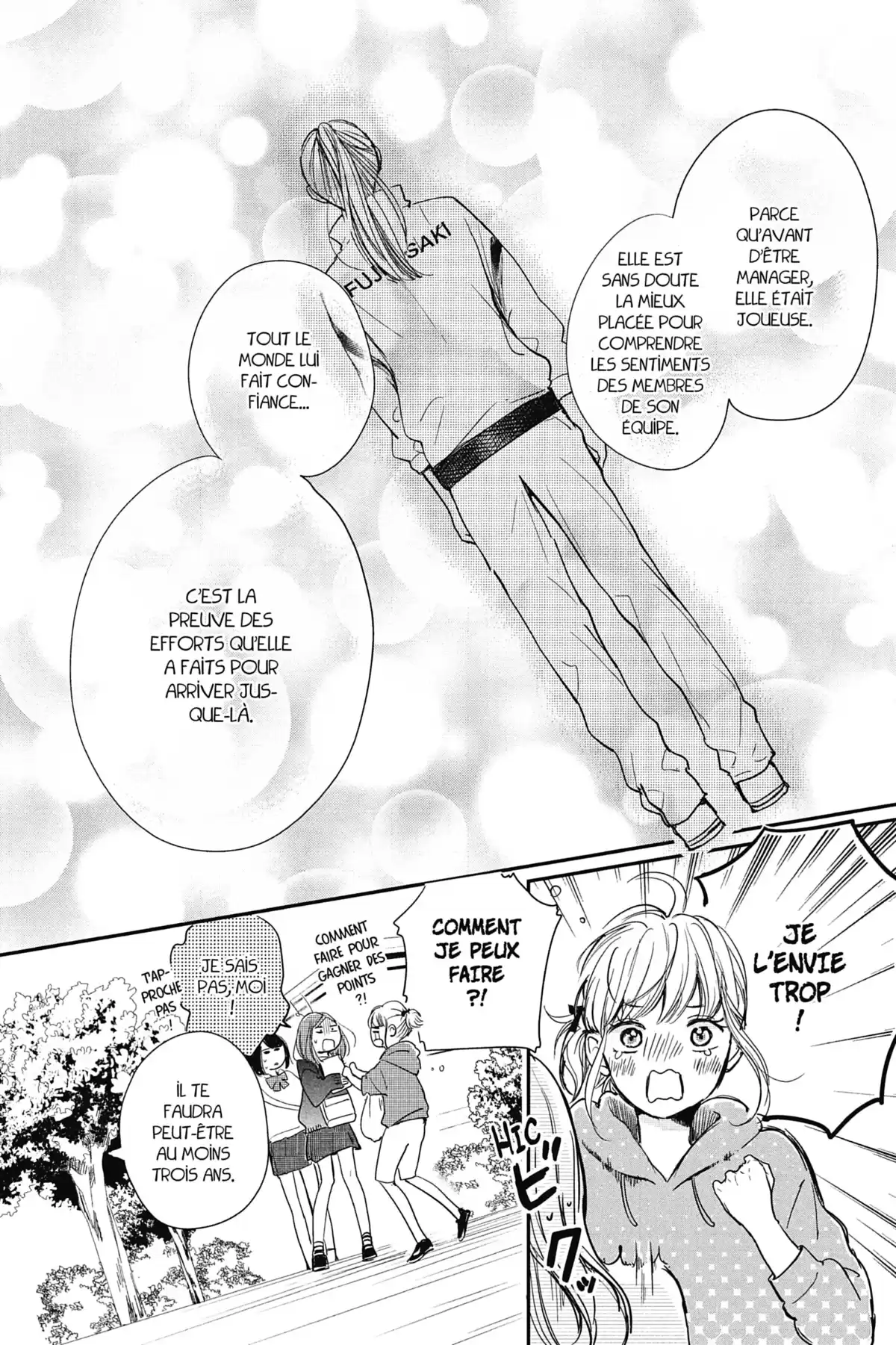 I fell in love after school Volume 7 page 23