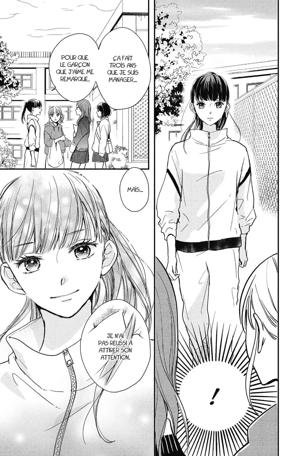 I fell in love after school Volume 7 page 24