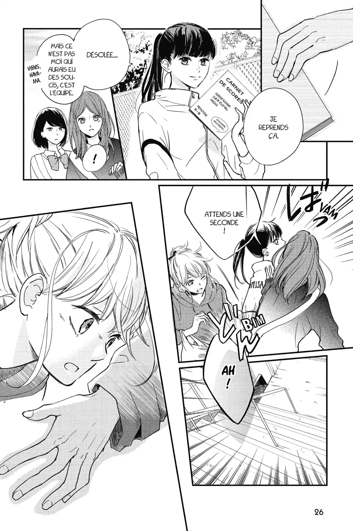 I fell in love after school Volume 7 page 25