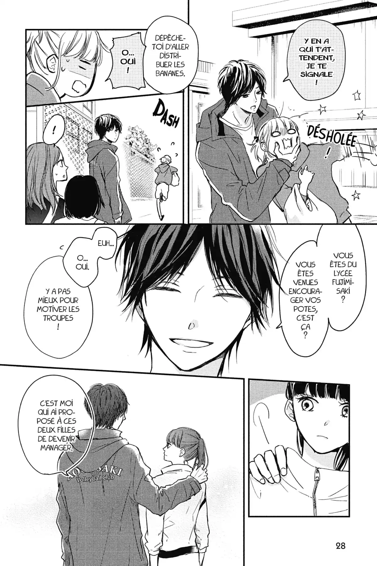 I fell in love after school Volume 7 page 27