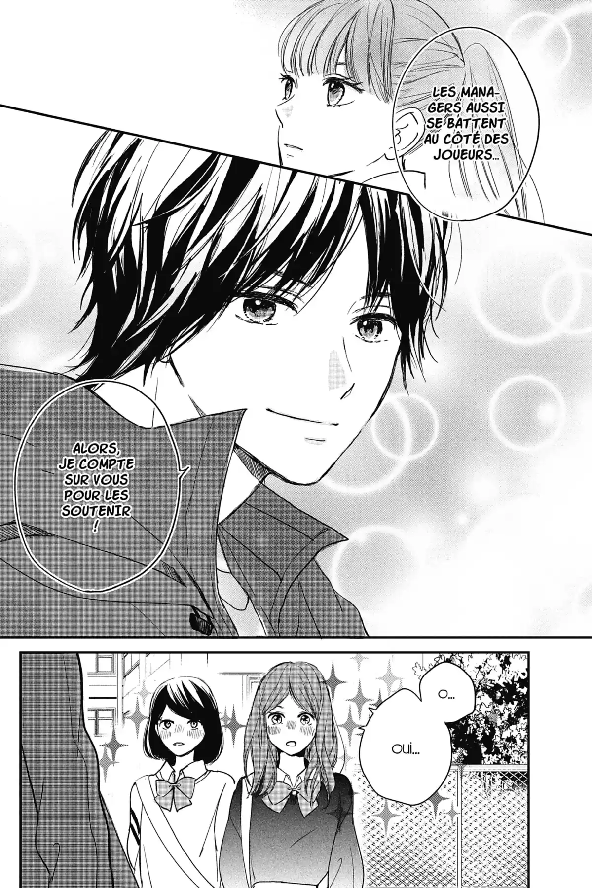 I fell in love after school Volume 7 page 28