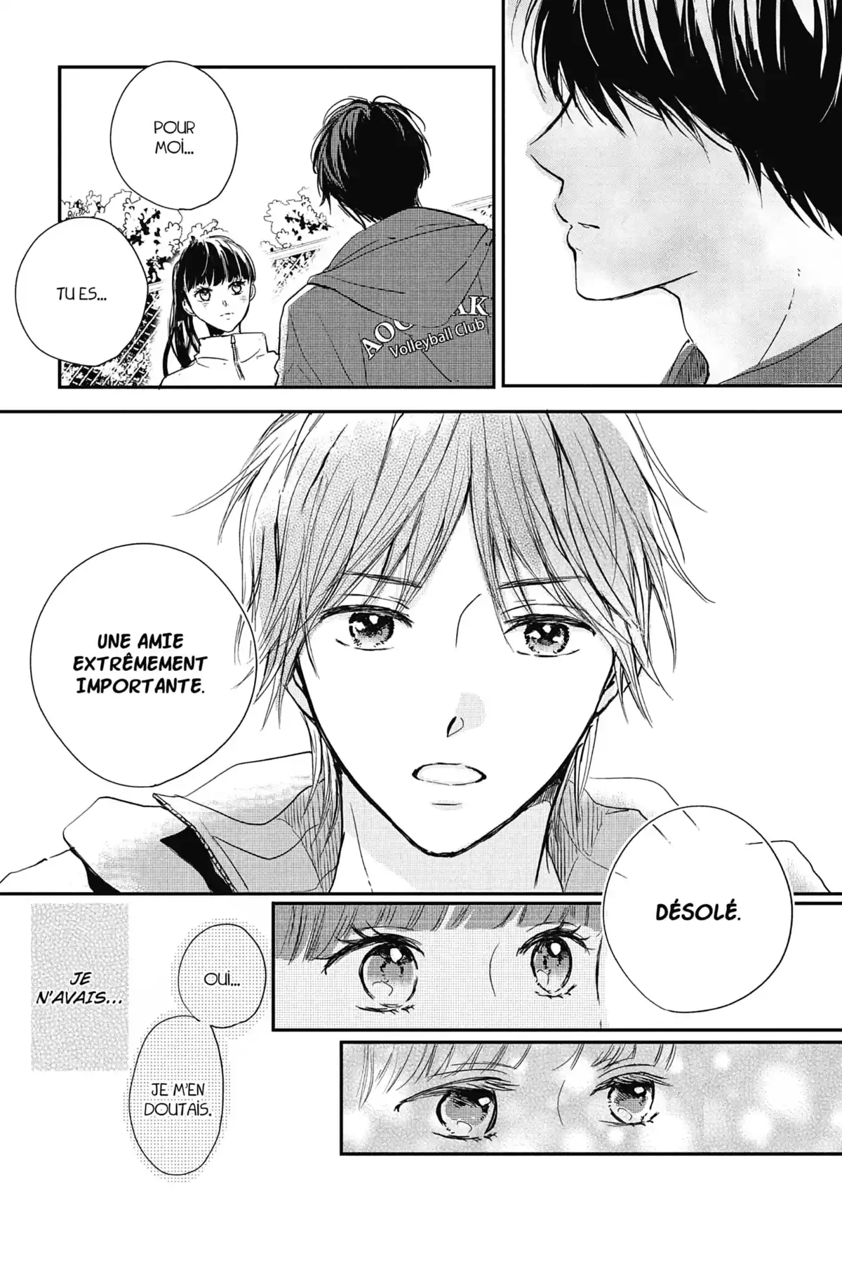 I fell in love after school Volume 7 page 32