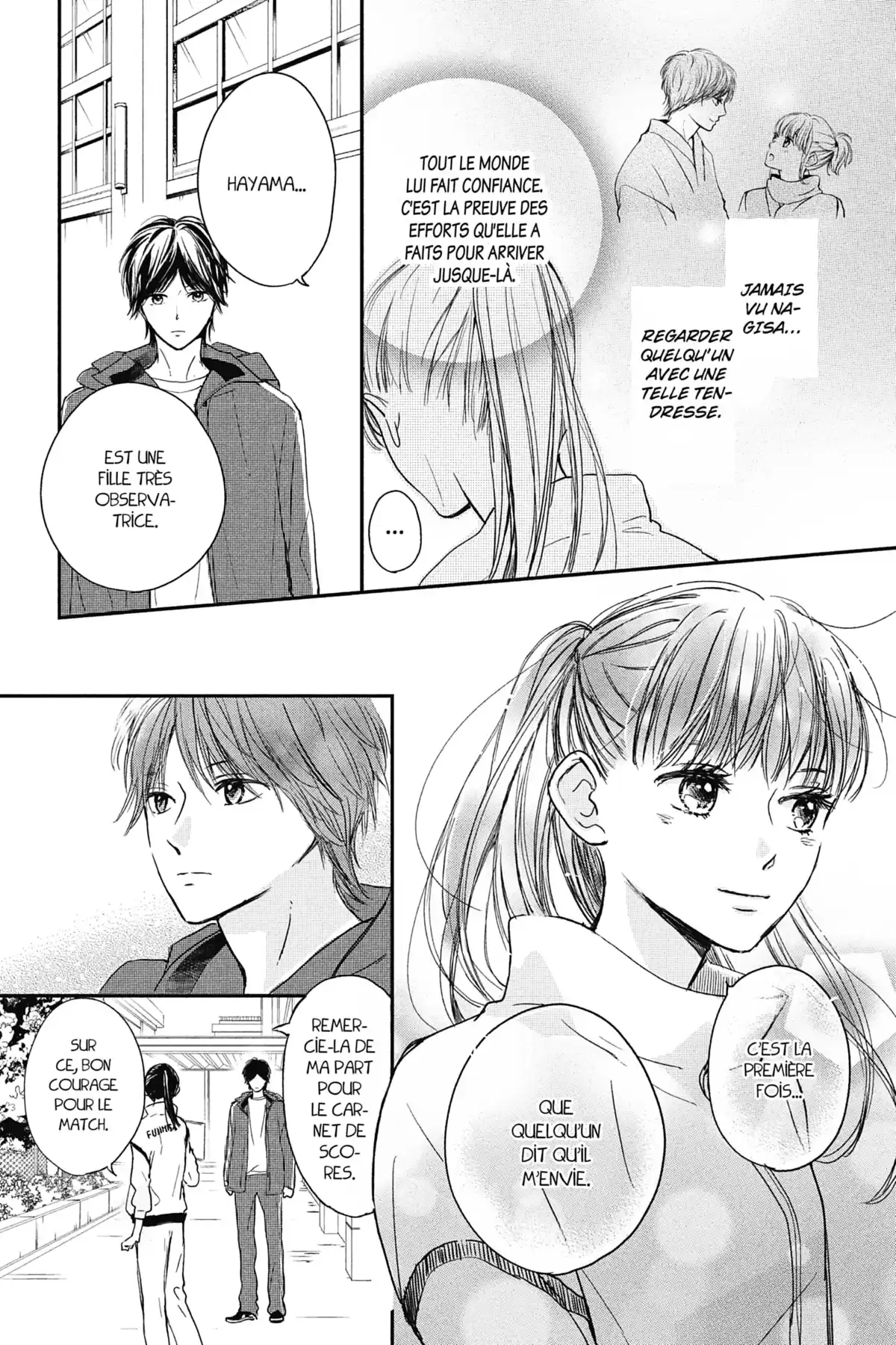 I fell in love after school Volume 7 page 33