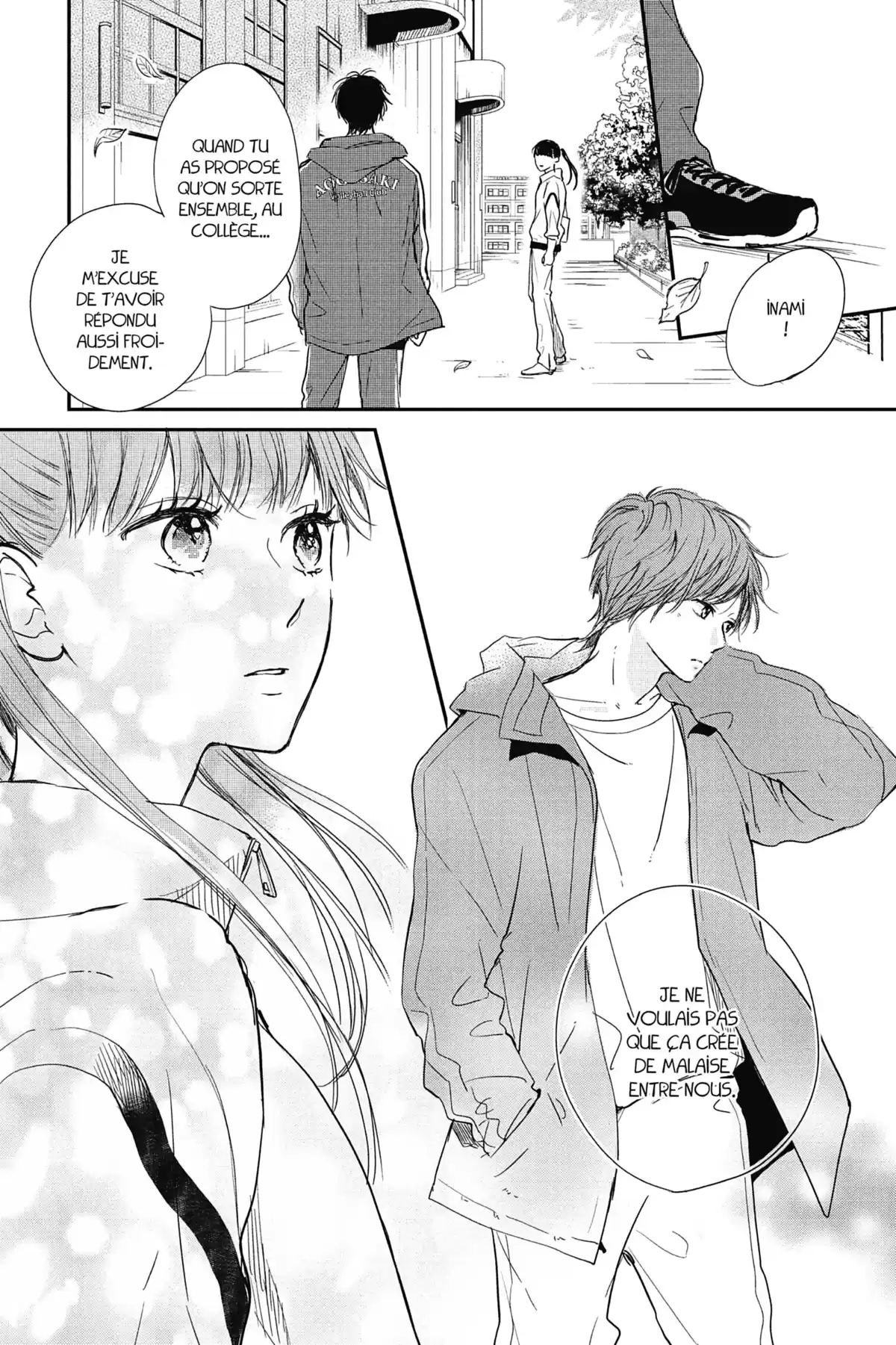 I fell in love after school Volume 7 page 34