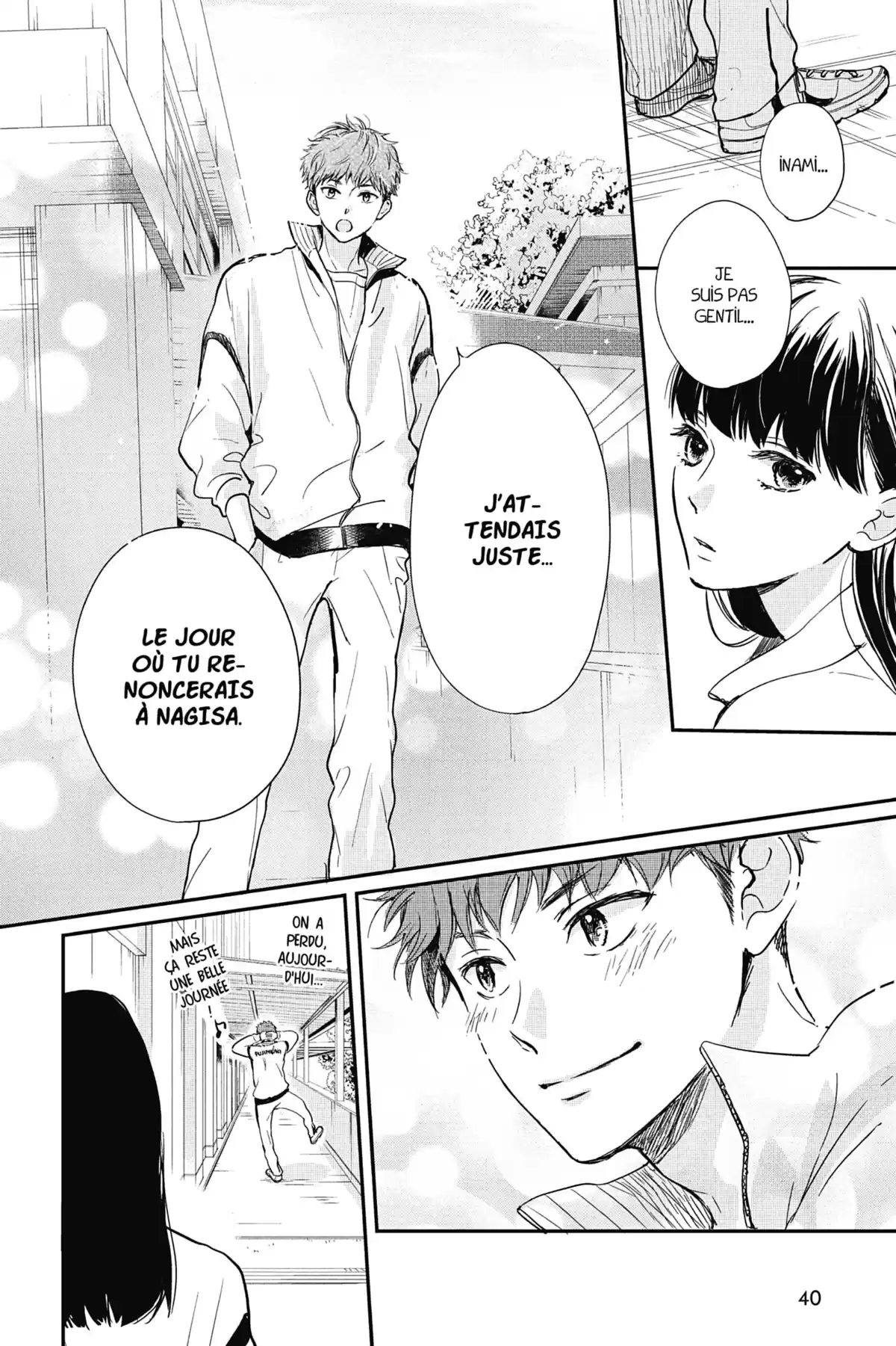 I fell in love after school Volume 7 page 39