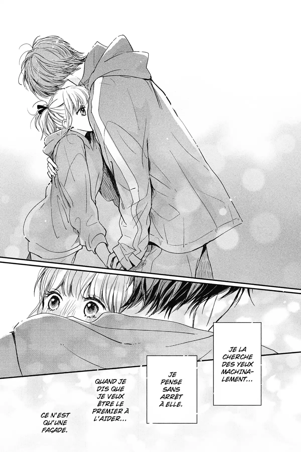 I fell in love after school Volume 7 page 42